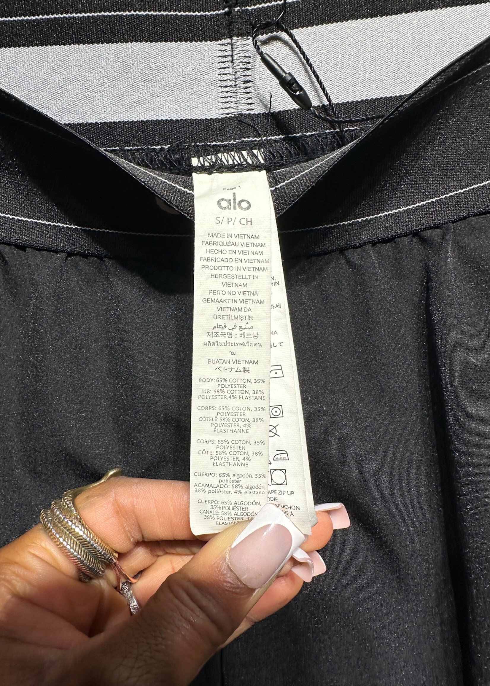 ALO Black Waist Nylon Pants 25