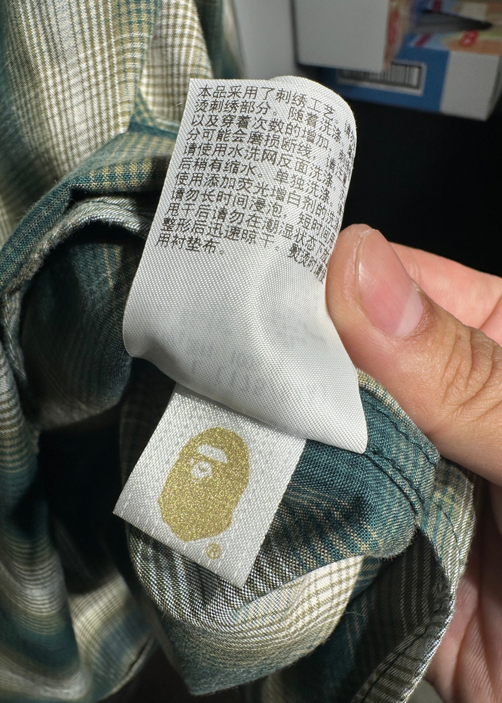 BAPE GREEN FLANNEL LS SHIRT L