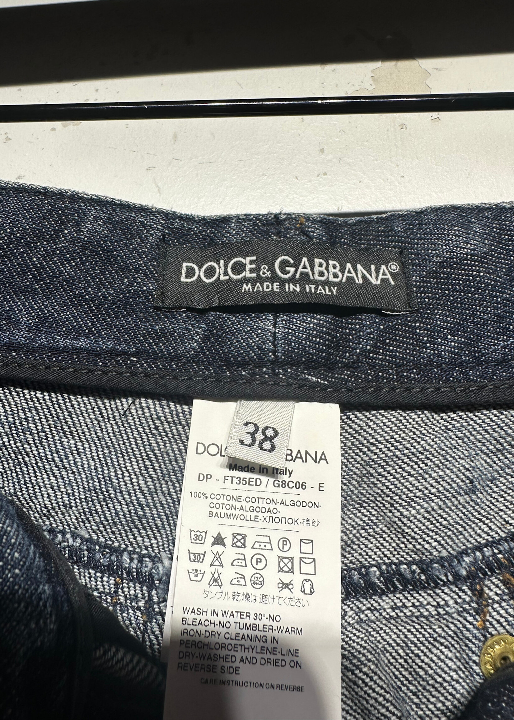 D&G NWT Tonal Blue Boot Fit Jeans 28