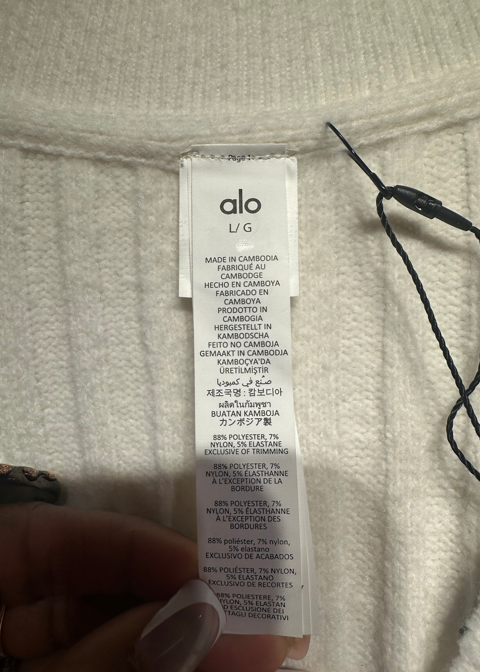 Alo Yoga NWT White Cable Knit Cardigan Sweater L