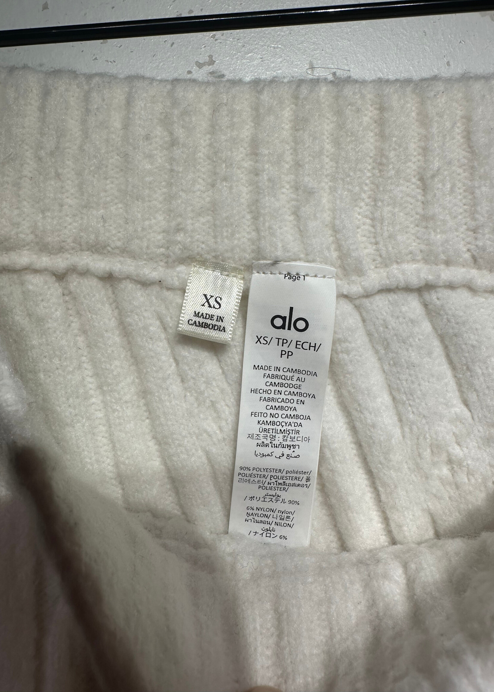 NWT Alo 'Cable Knit Winter Bliss' Pant XS