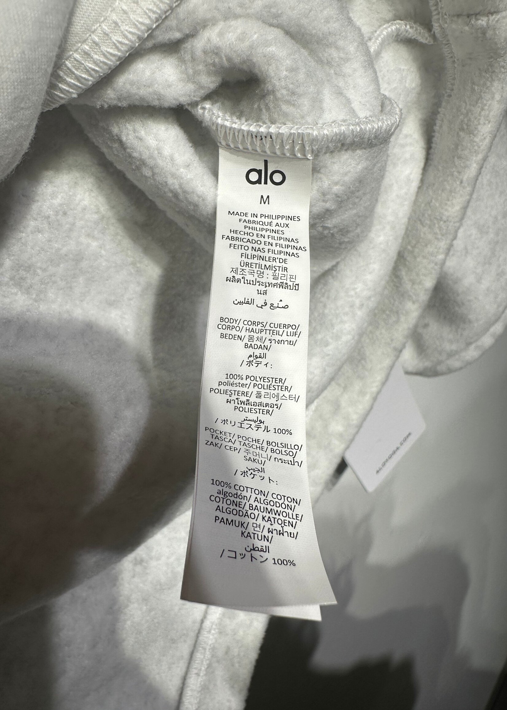 NWT Alo 'Polar Fleece Retreat Cropped' Jacket M