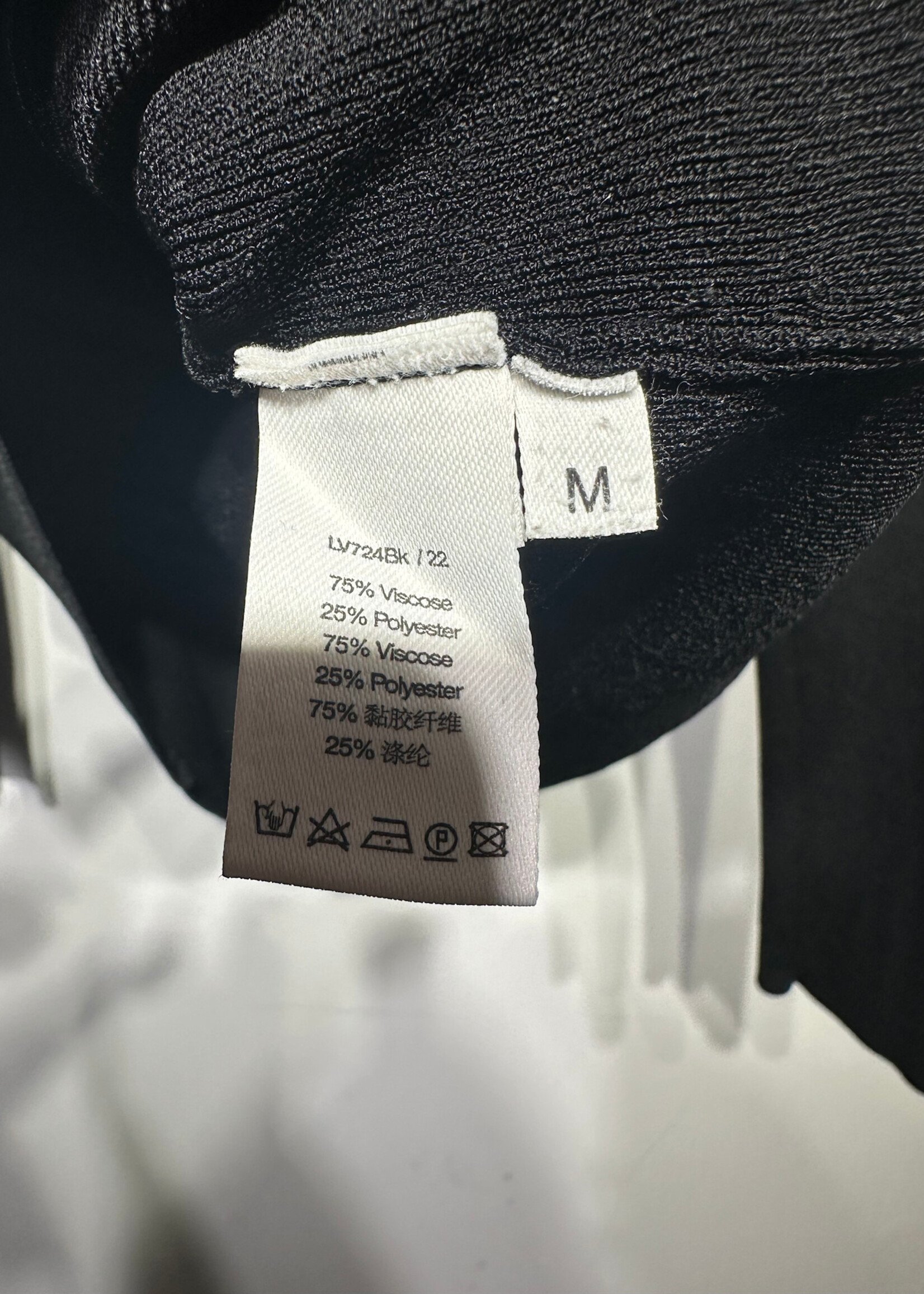 Louis Vuitton Uniform Black LS Knit Polo Fem S