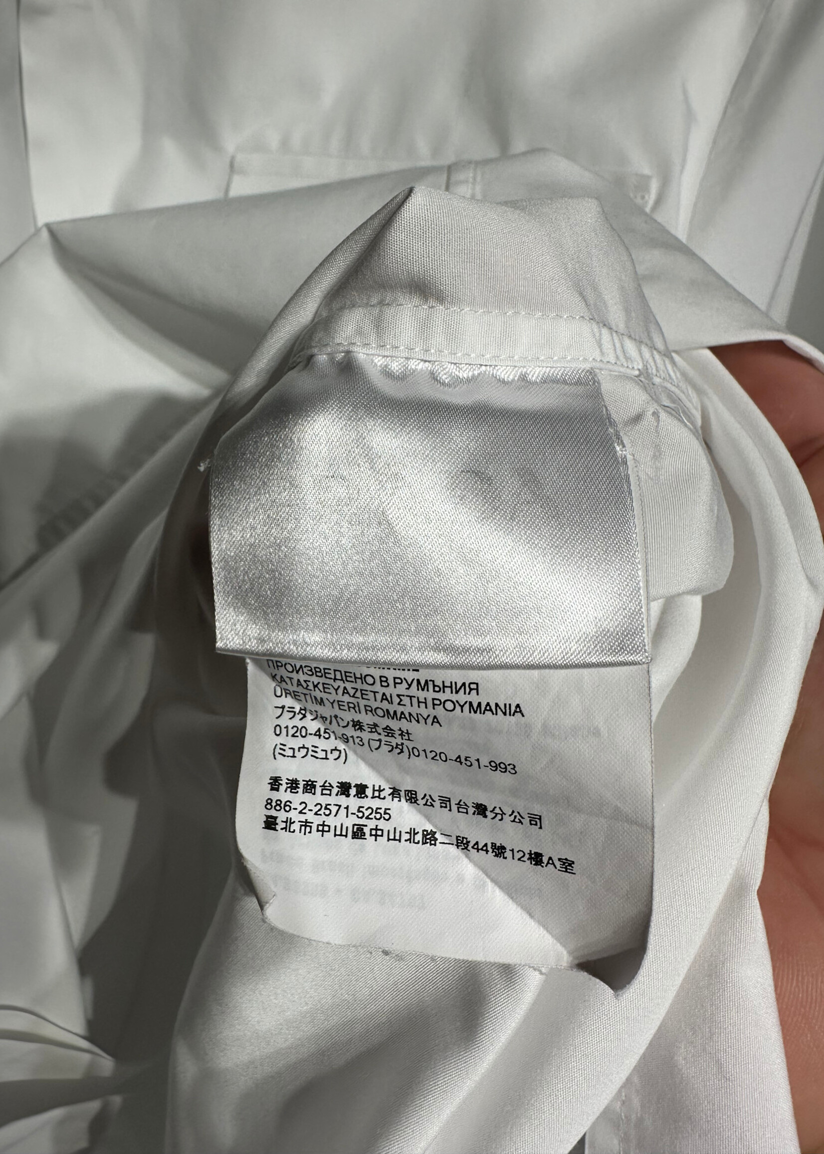 Prada White Uniform BU Masc M 4