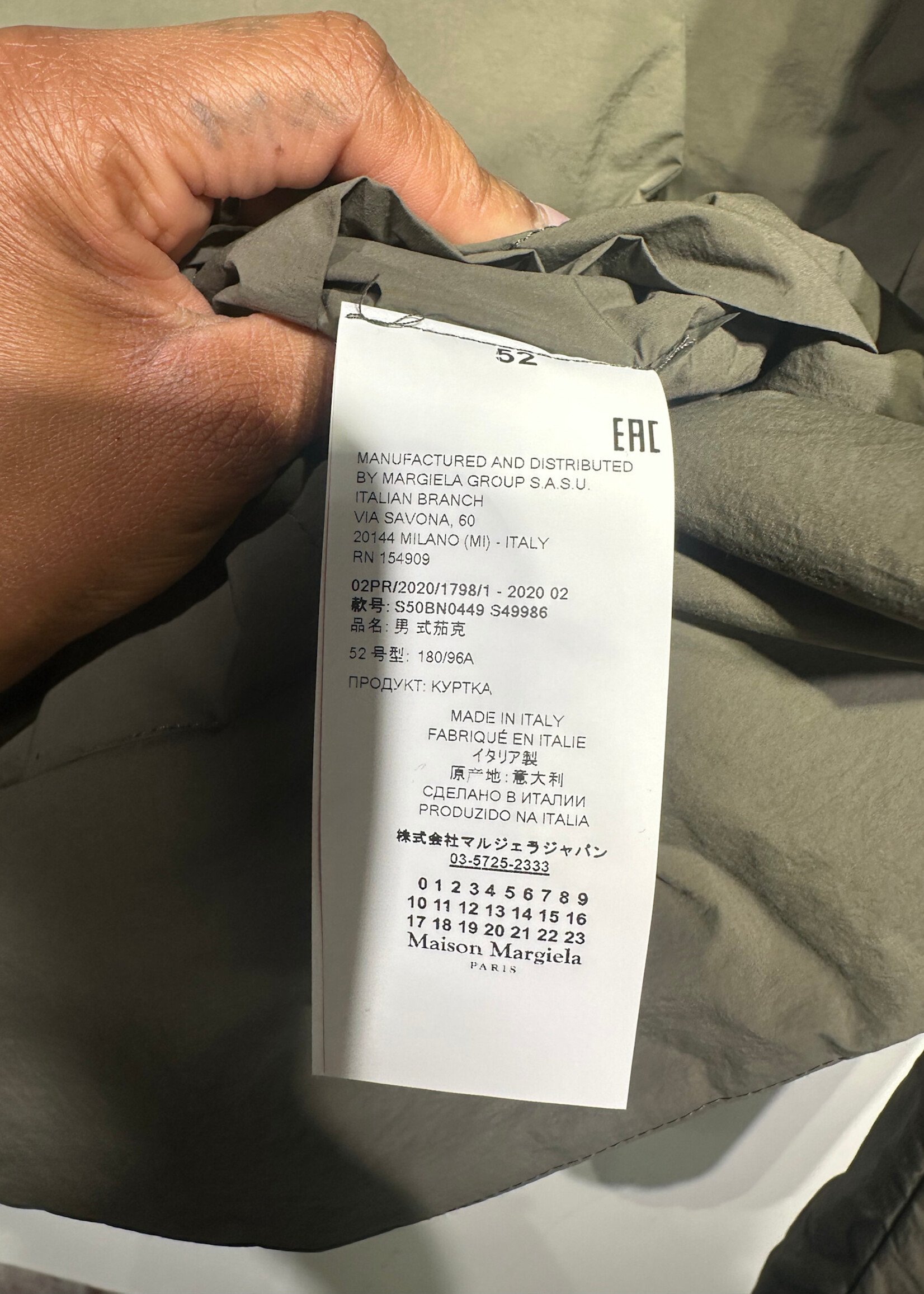 Maison Margiela Green Puffer Jacket XXL Masc