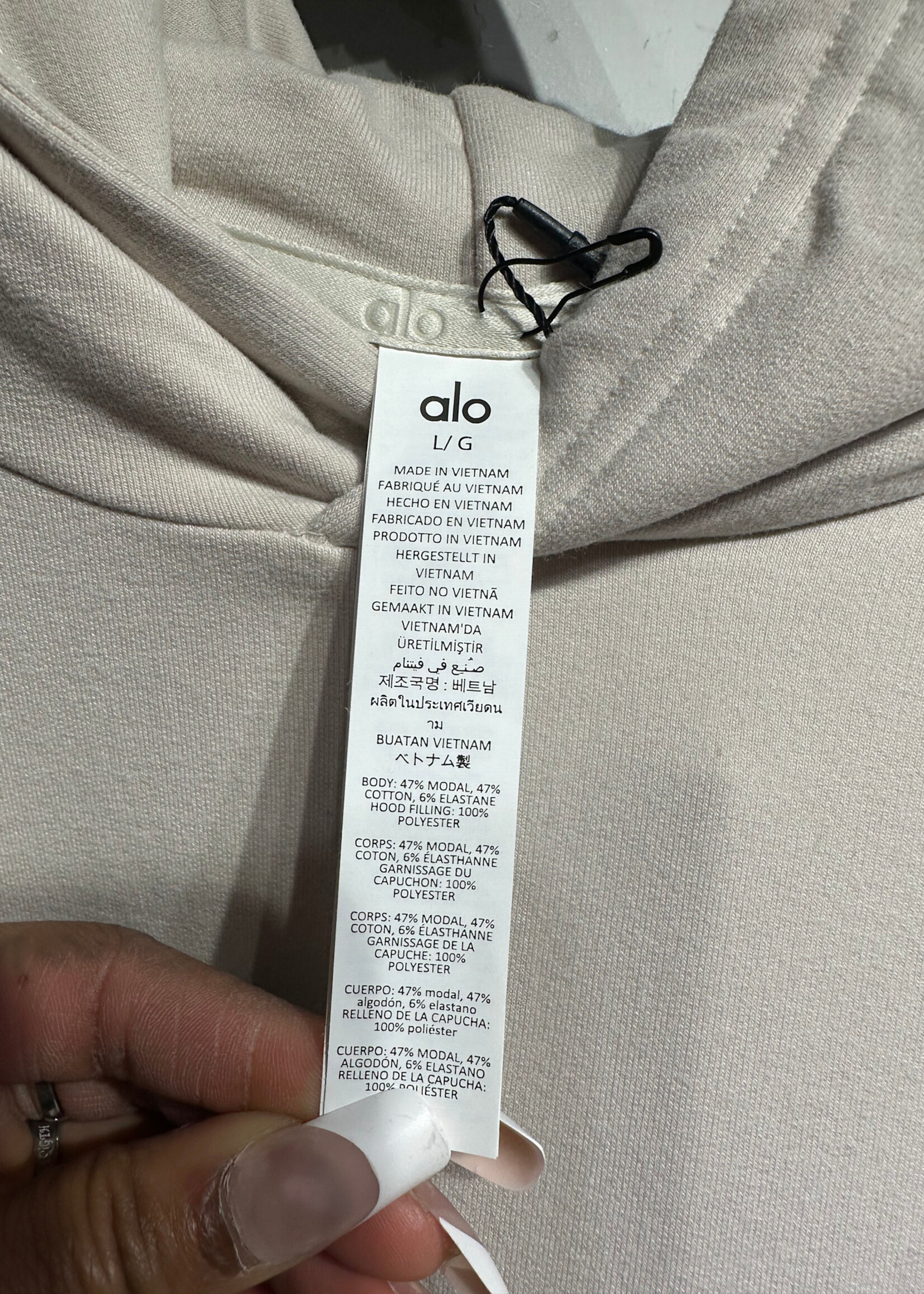 ALO Beige Lightweight Logo Hoodie Masc L
