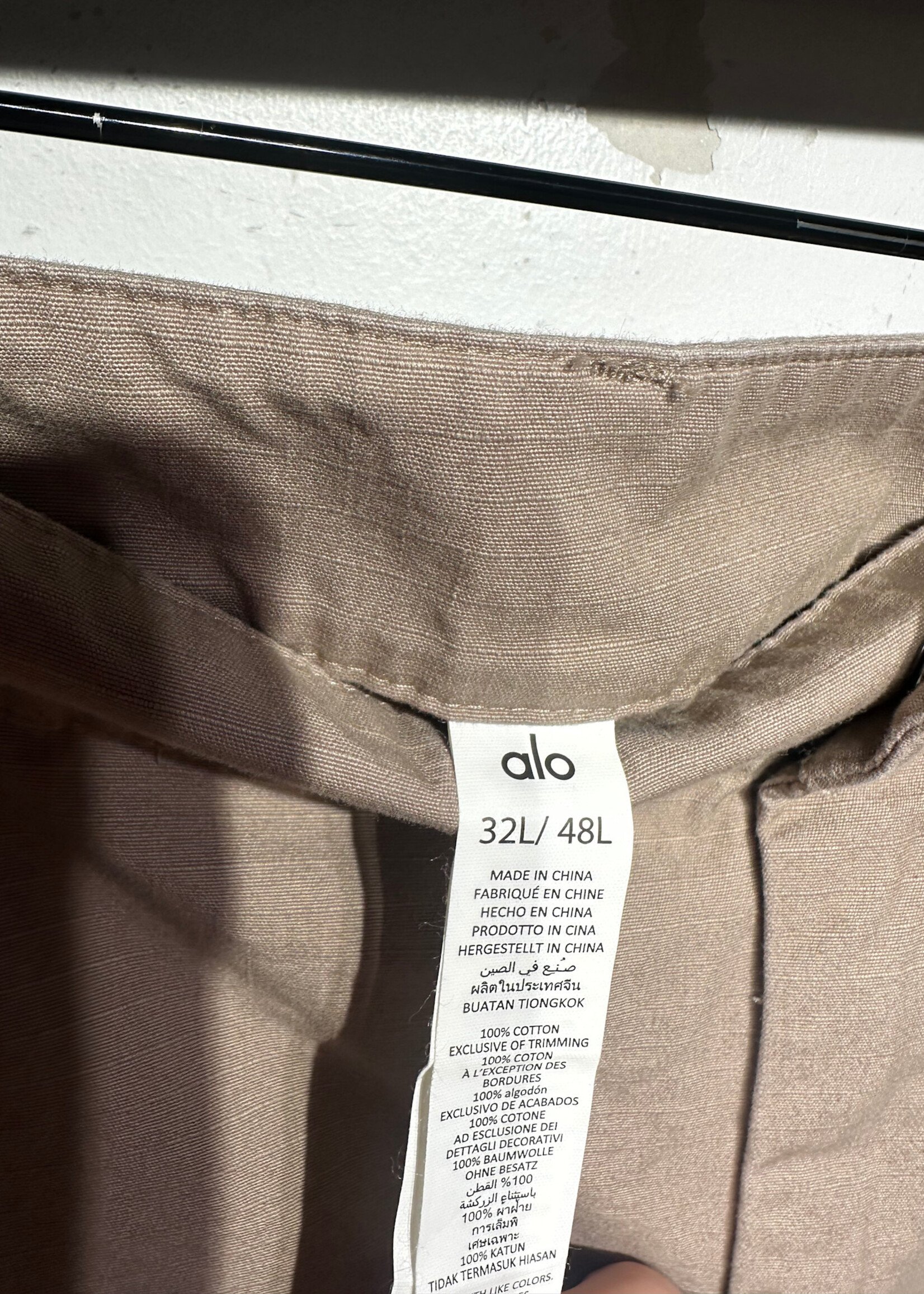 ALO Tan Cargo Pant Masc 32