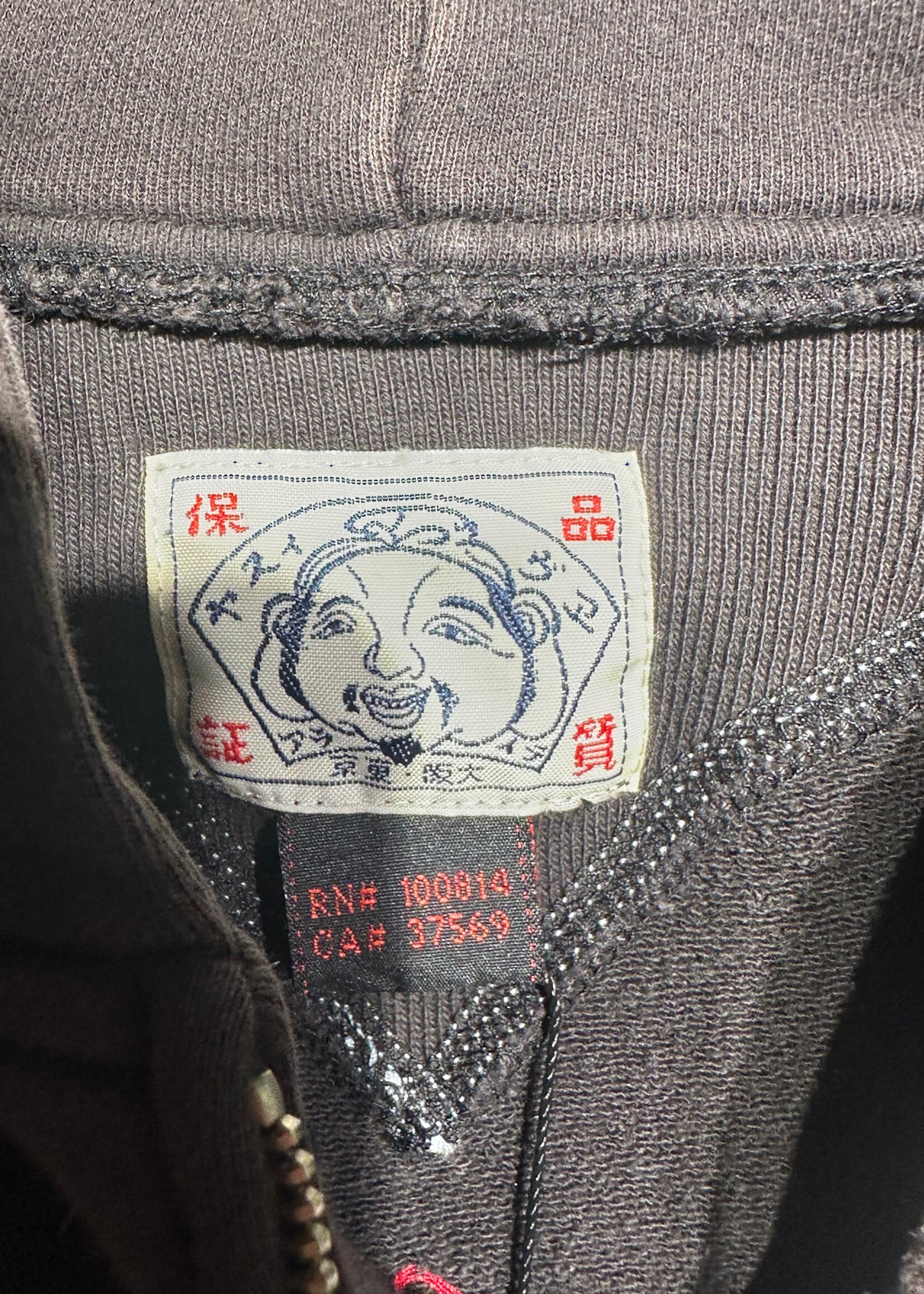 Evisu Sun Faded Black Zip Hoodie Fits L/XL AS IS