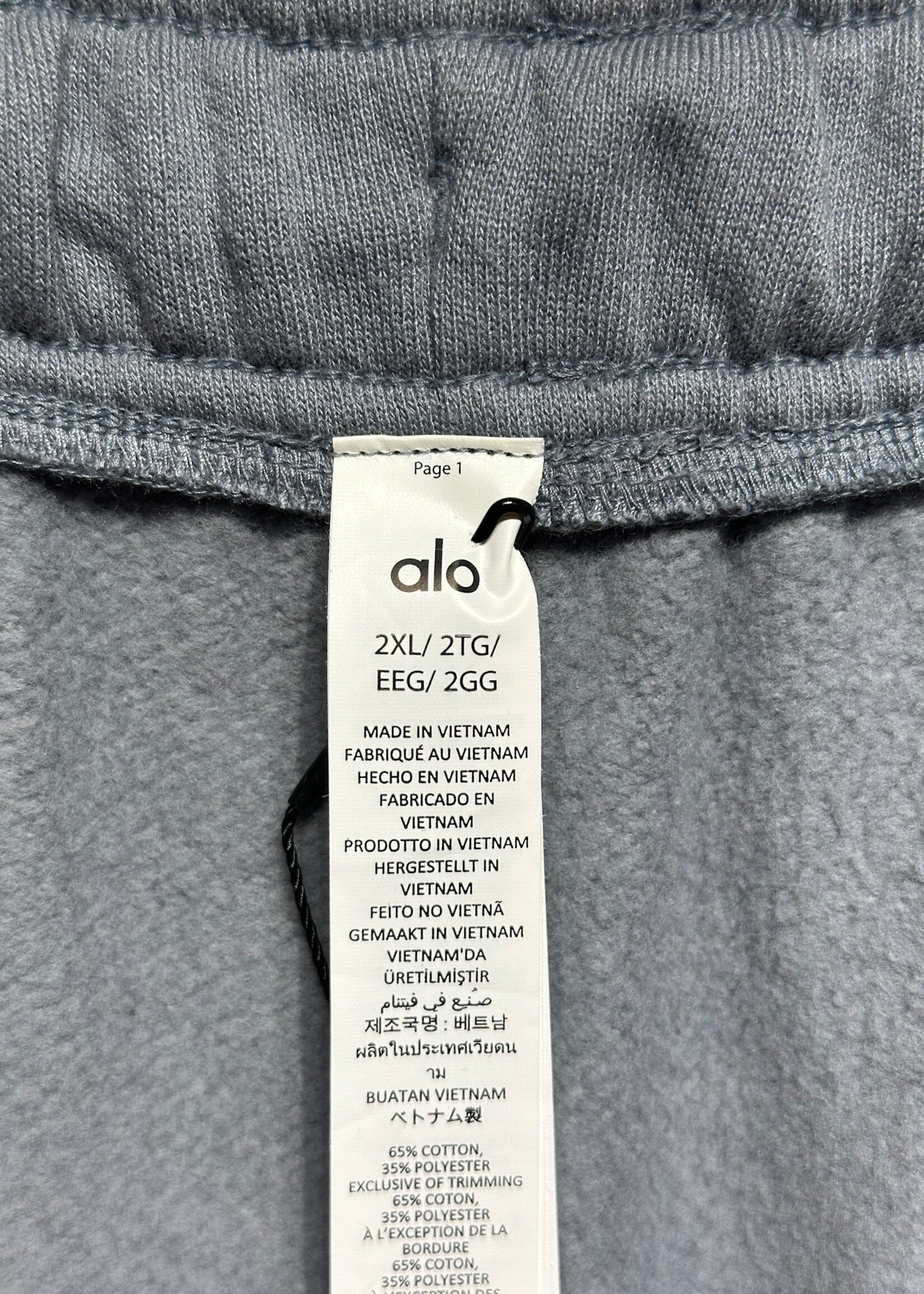 NWT Alo Blue Silver Wide Sweats Masc 2XL/38-44"