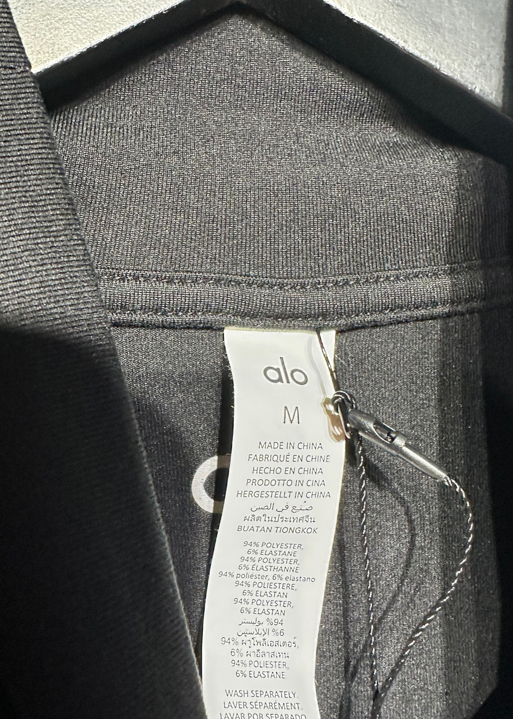 Alo NWT Black Fitted Mock Neck Long Sleeve M