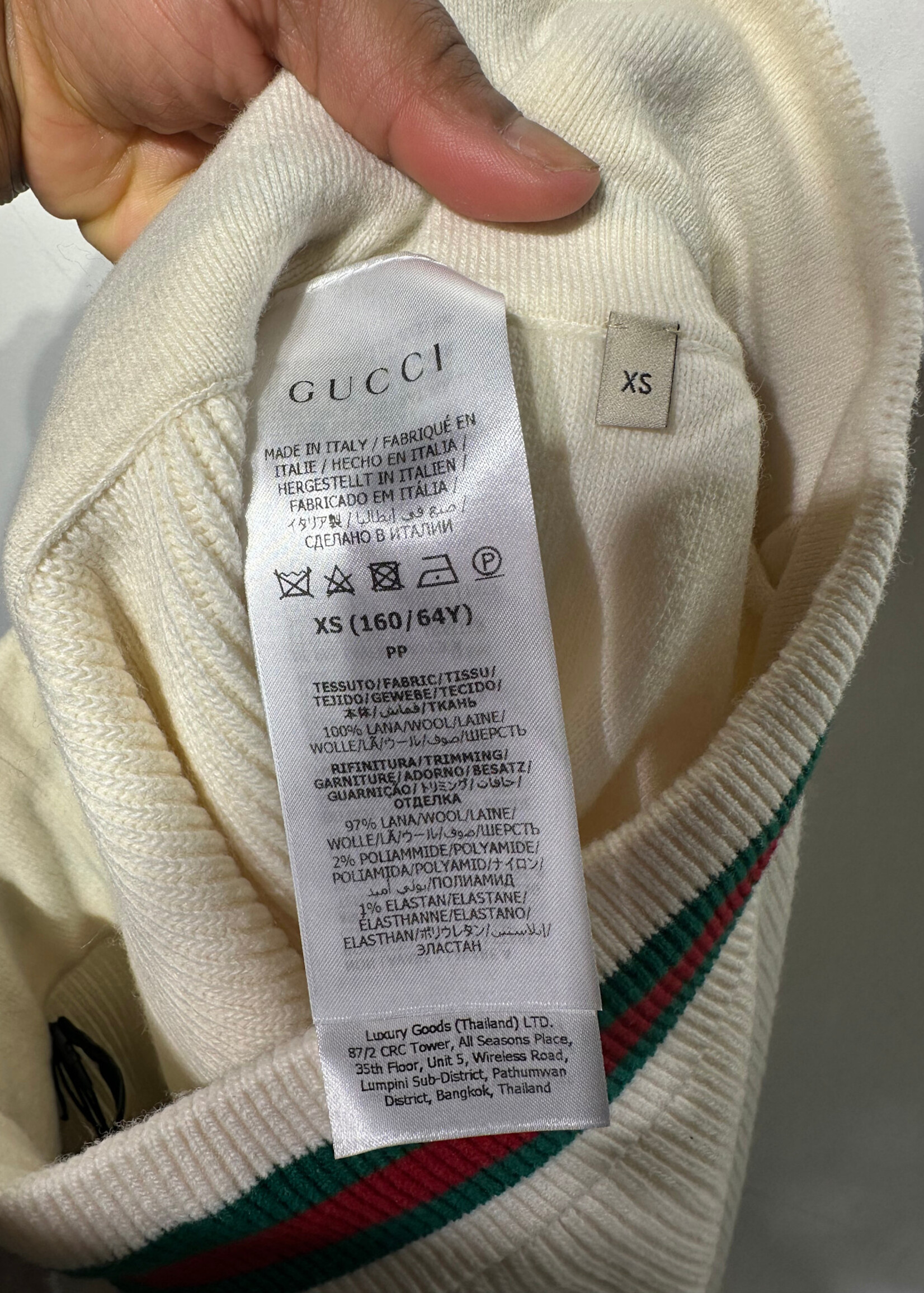 Gucci NWT Crème Web Sweatpant 26-28