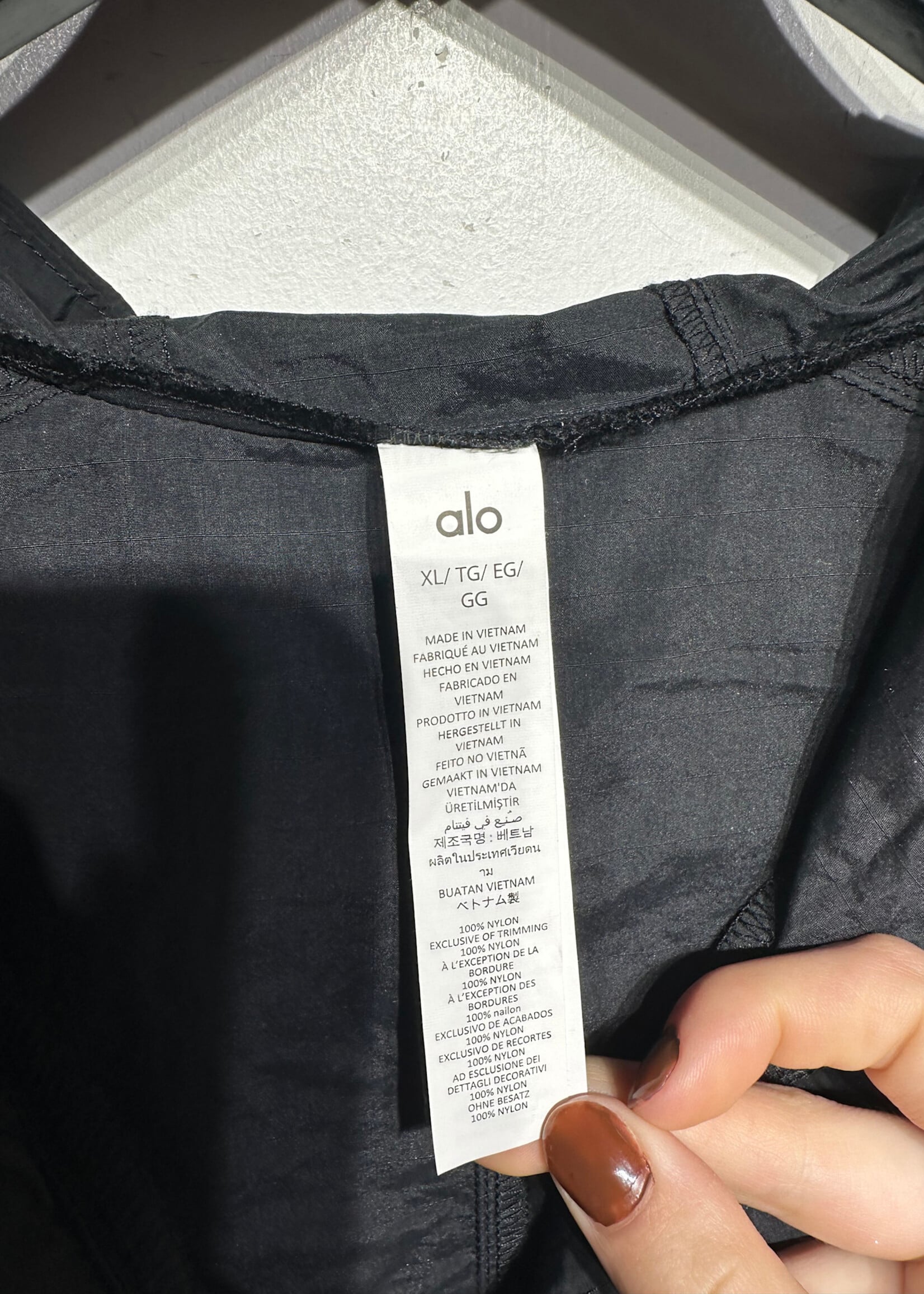 NWT Alo 'Ripstop Track Jacket' Black Masc XL