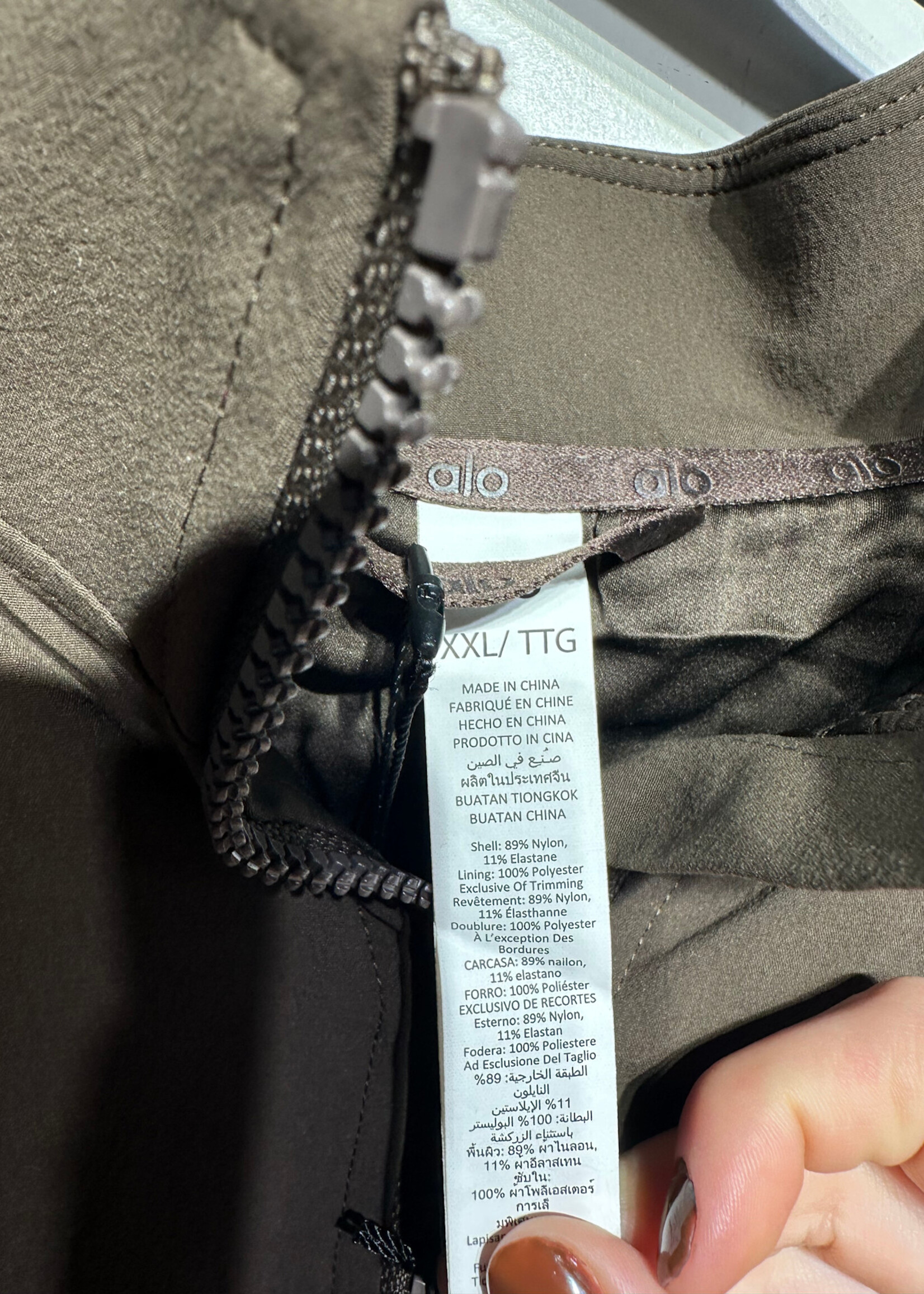NWT Alo Zip Jacket in 'Espresso' Masc XXL