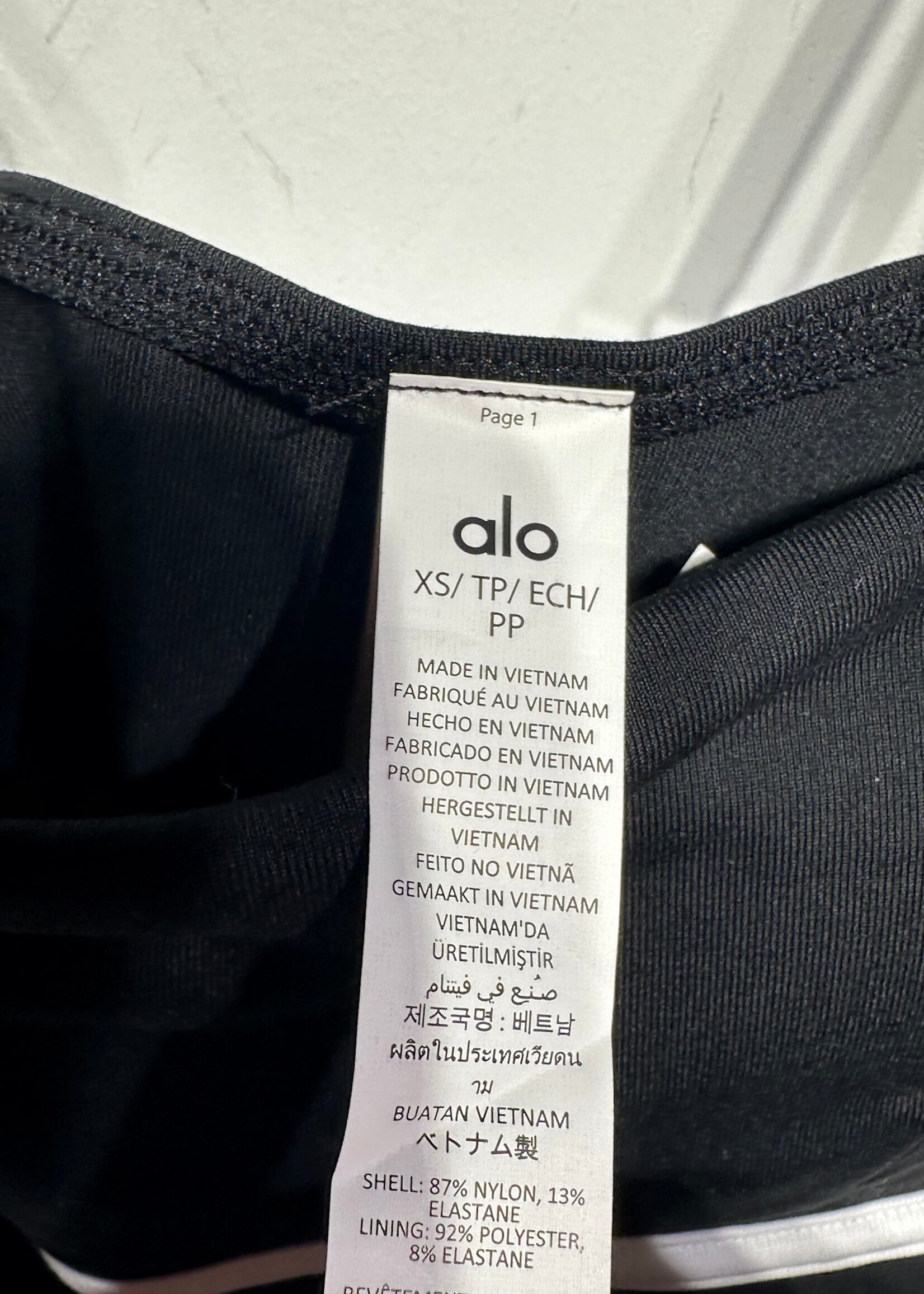 NWT Alo 'Airbrush Streamlined Bra' XS