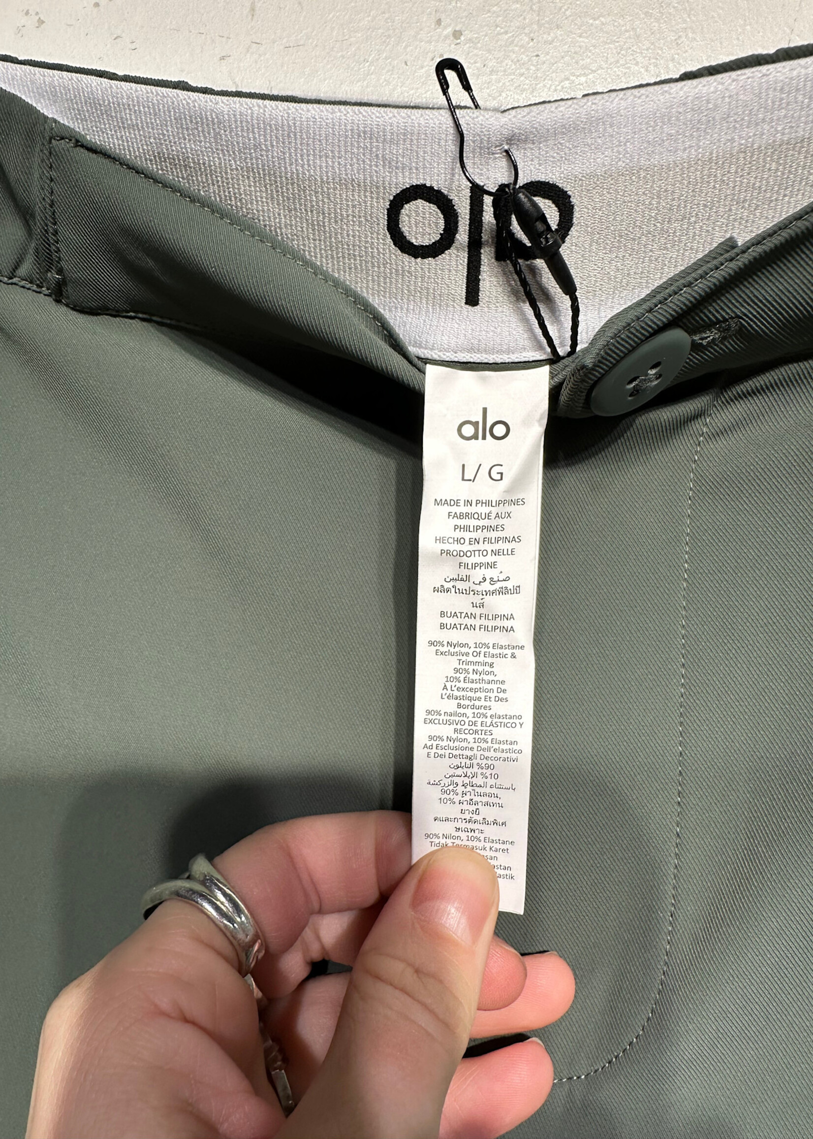 Alo Green Stretch Double Knee Pants L/Masc 34