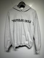 Ye Gosha Black Dogs Grey Hoodie Fits L