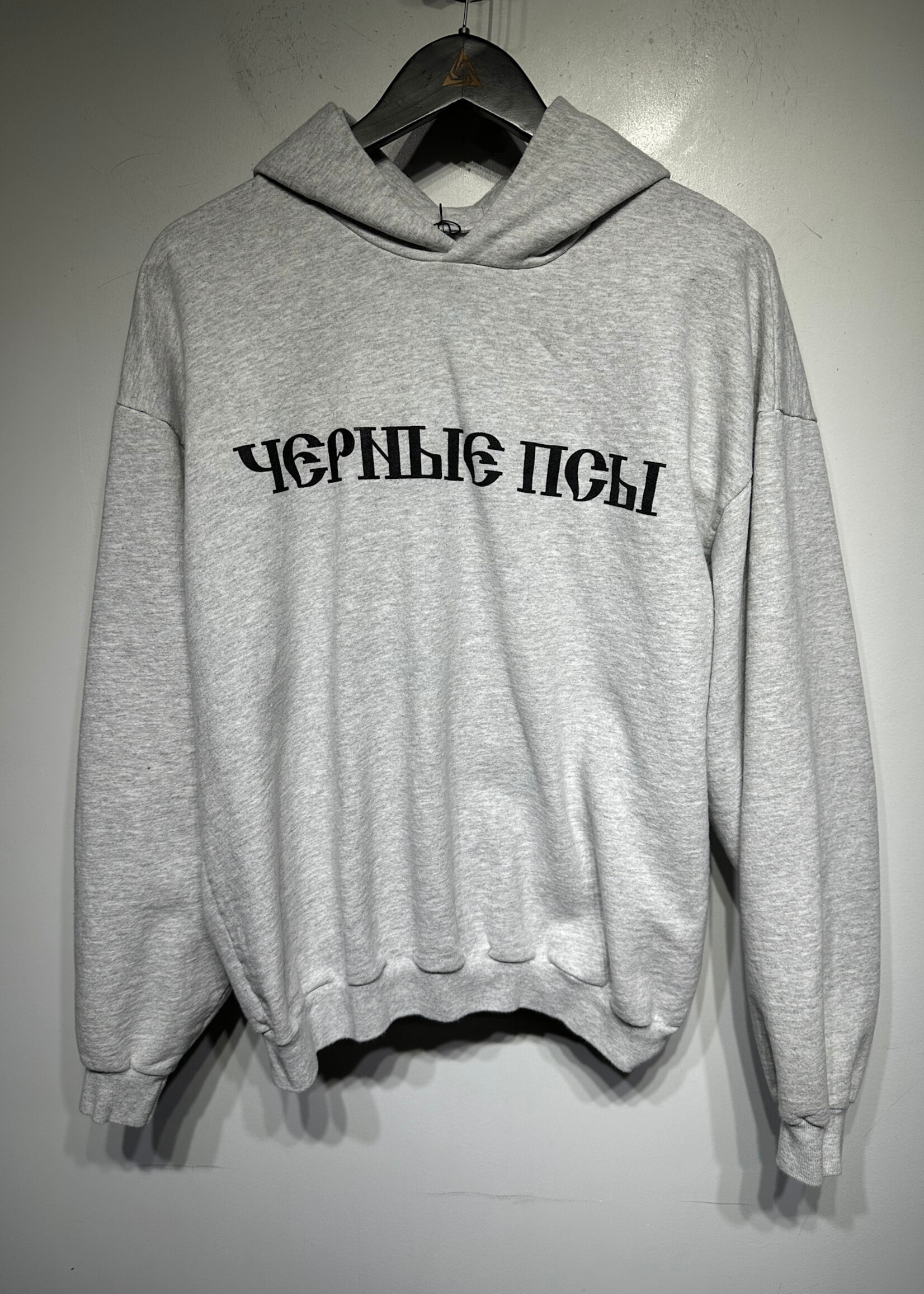 Ye Gosha Black Dogs Grey Hoodie Fits L