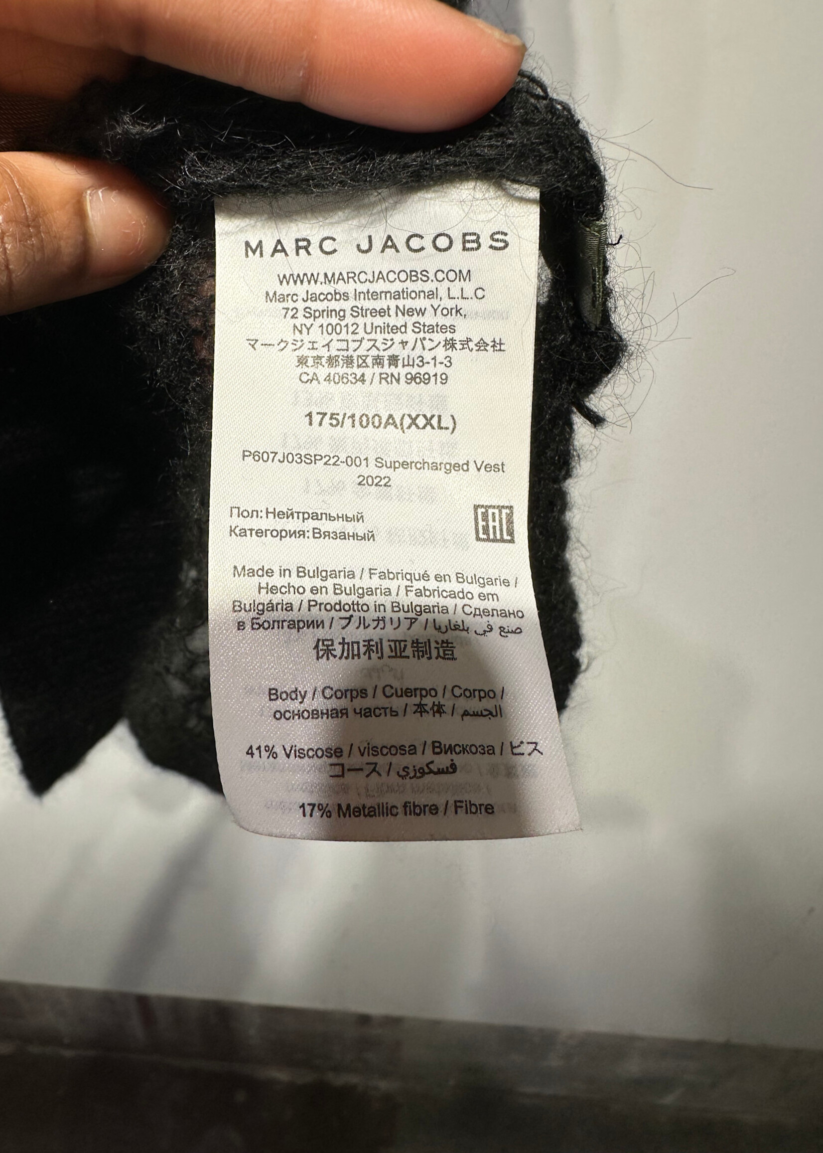 Heaven Marc Jacobs 'Super Charged' Knit Tank XXL