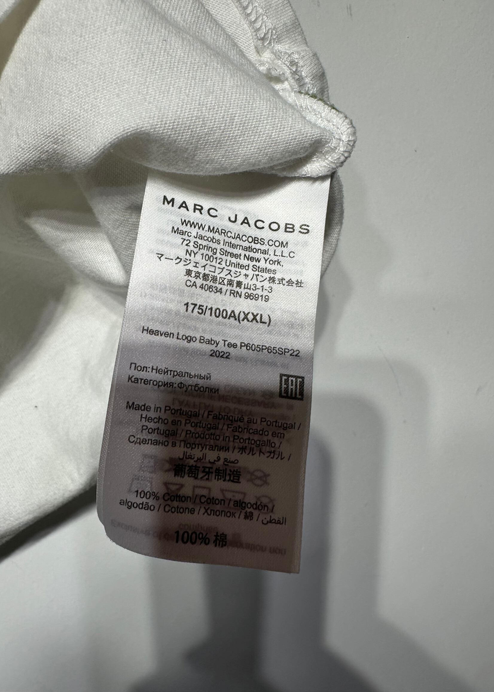 Heaven Marc Jacobs White Blue Logo Ringer XXL