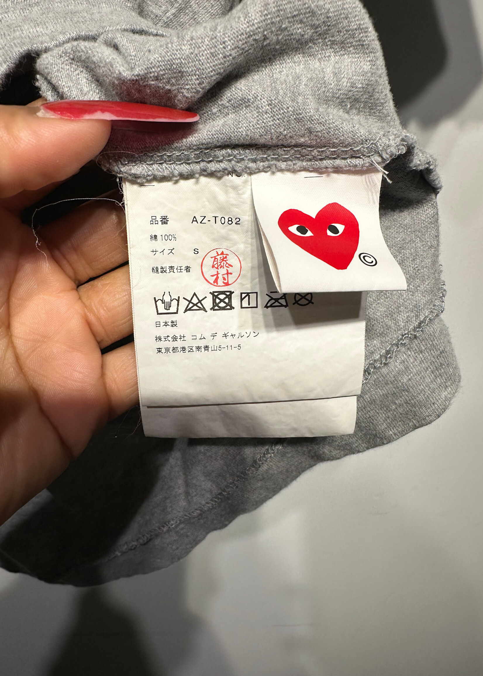 Play CDG Grey Inverted Logo Tee S