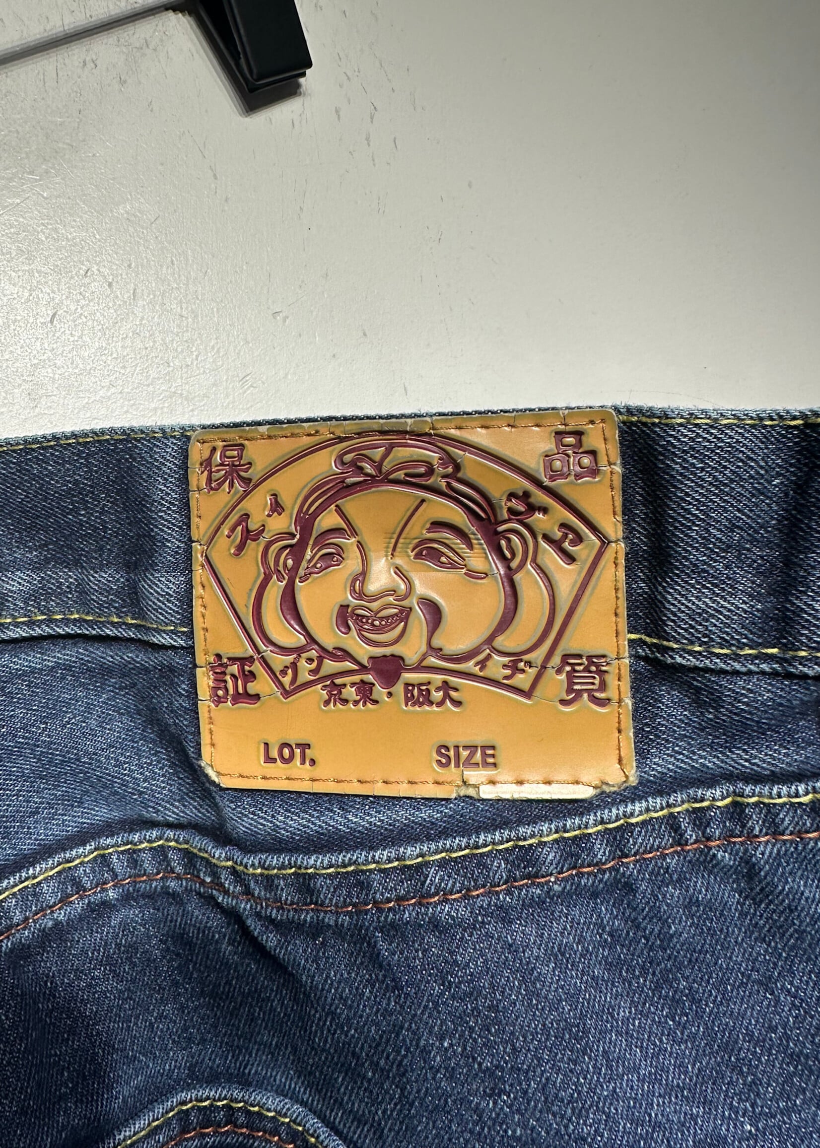 Big Star Mighty Evisu Dark Wash Shorts Masc 40