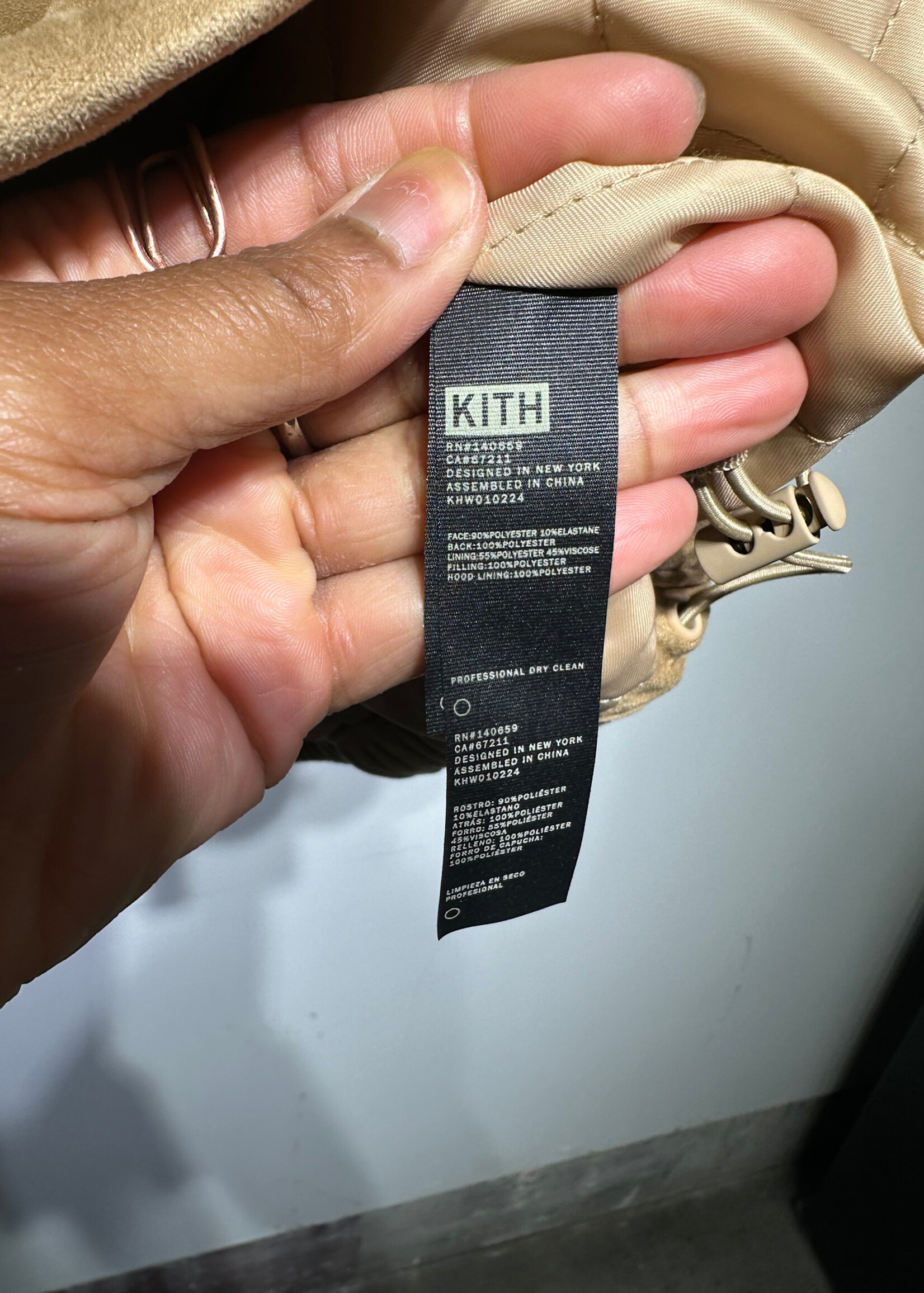 Kith NWT Nylas Hooded Zip Bomber Fem L