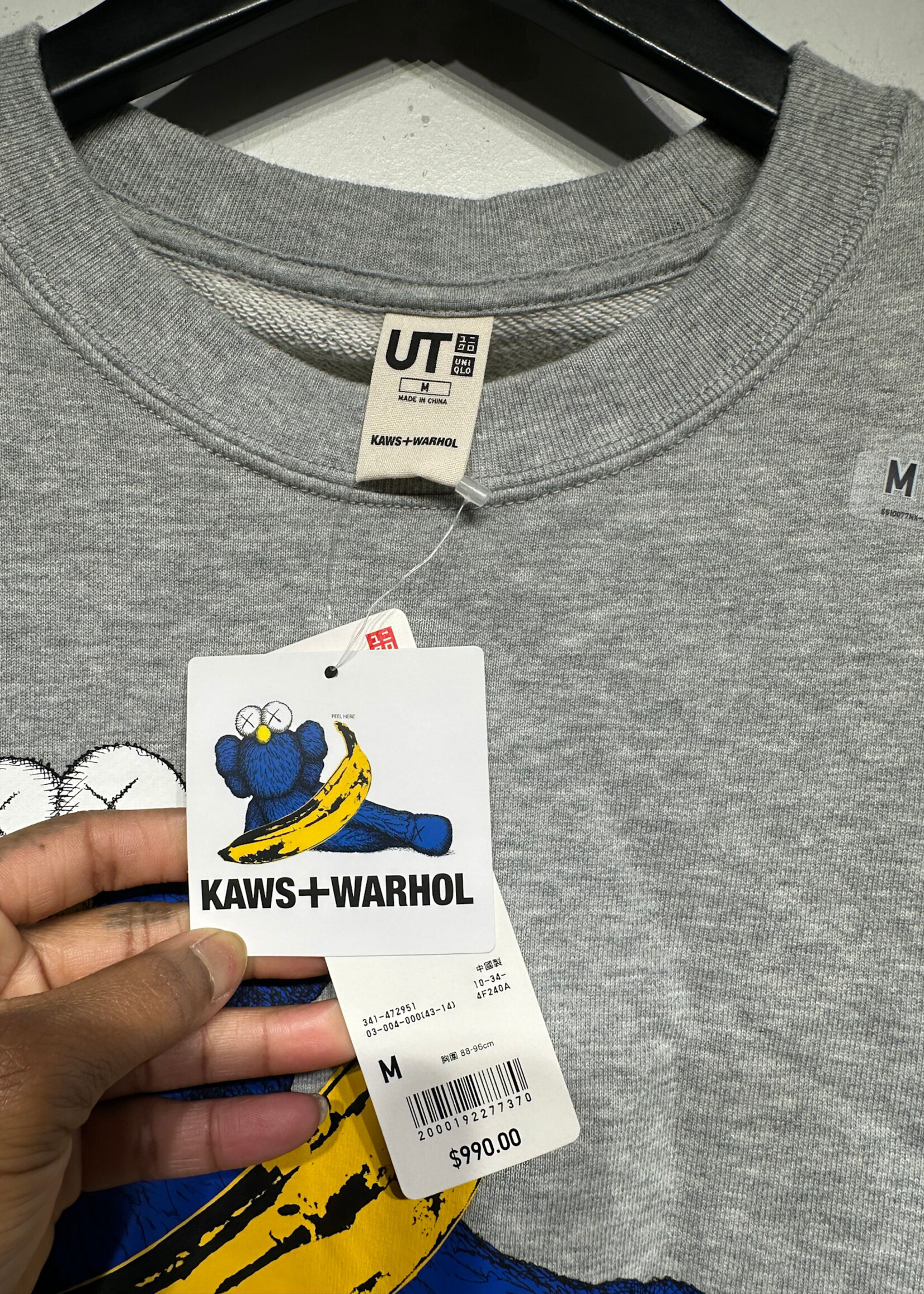 Kaws Uniqlo Bestfriend Warhol Sweater M