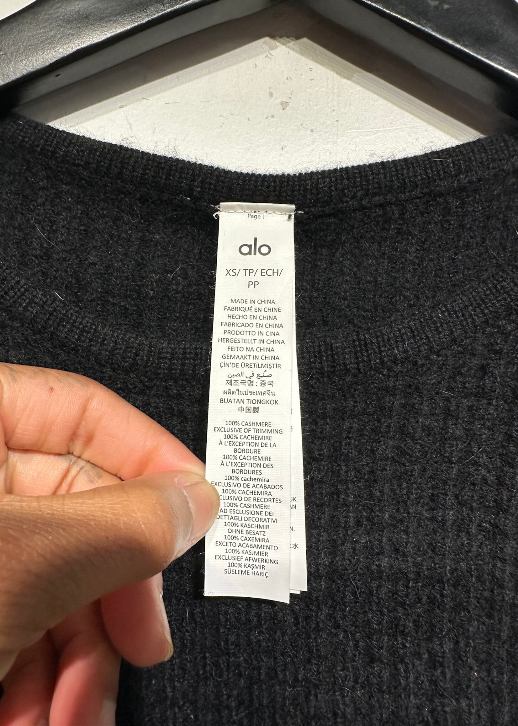 ALO NWT Cashmere Plush Waffle Cropped LS XS