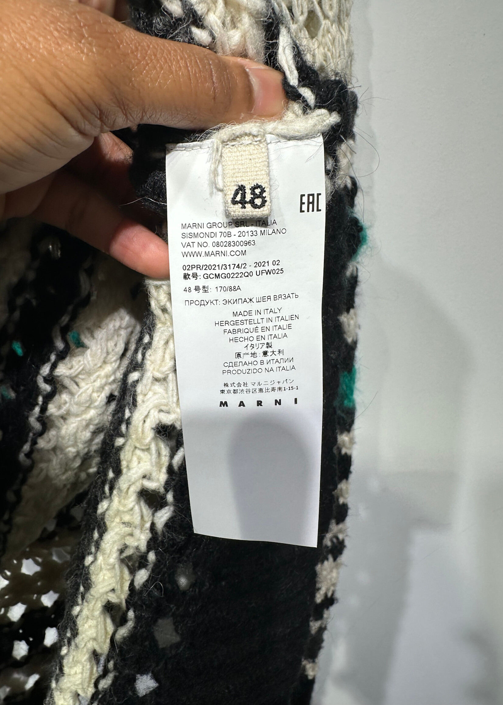 Marni Knit Hoodie