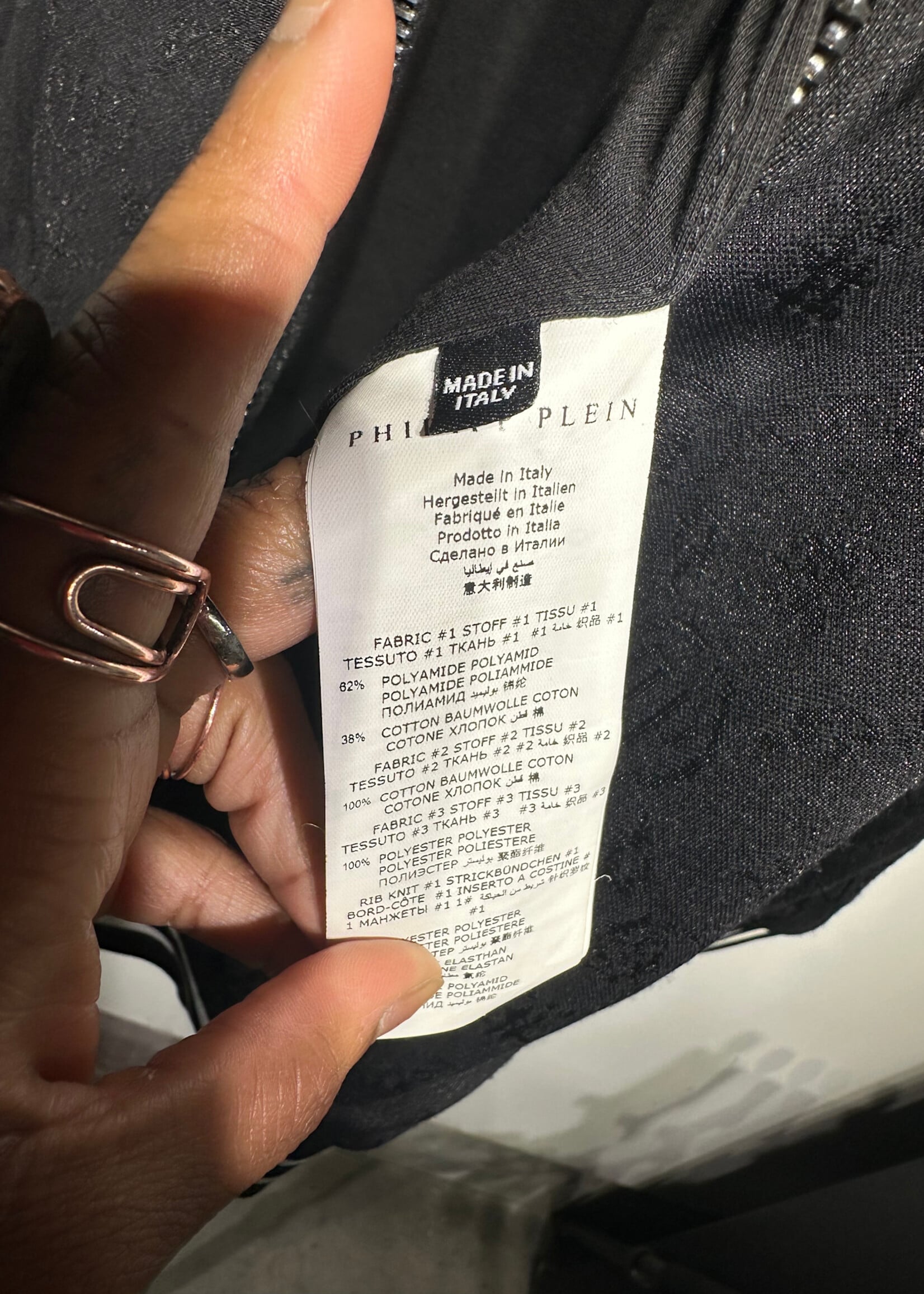 Philip Plein Track Jacket M