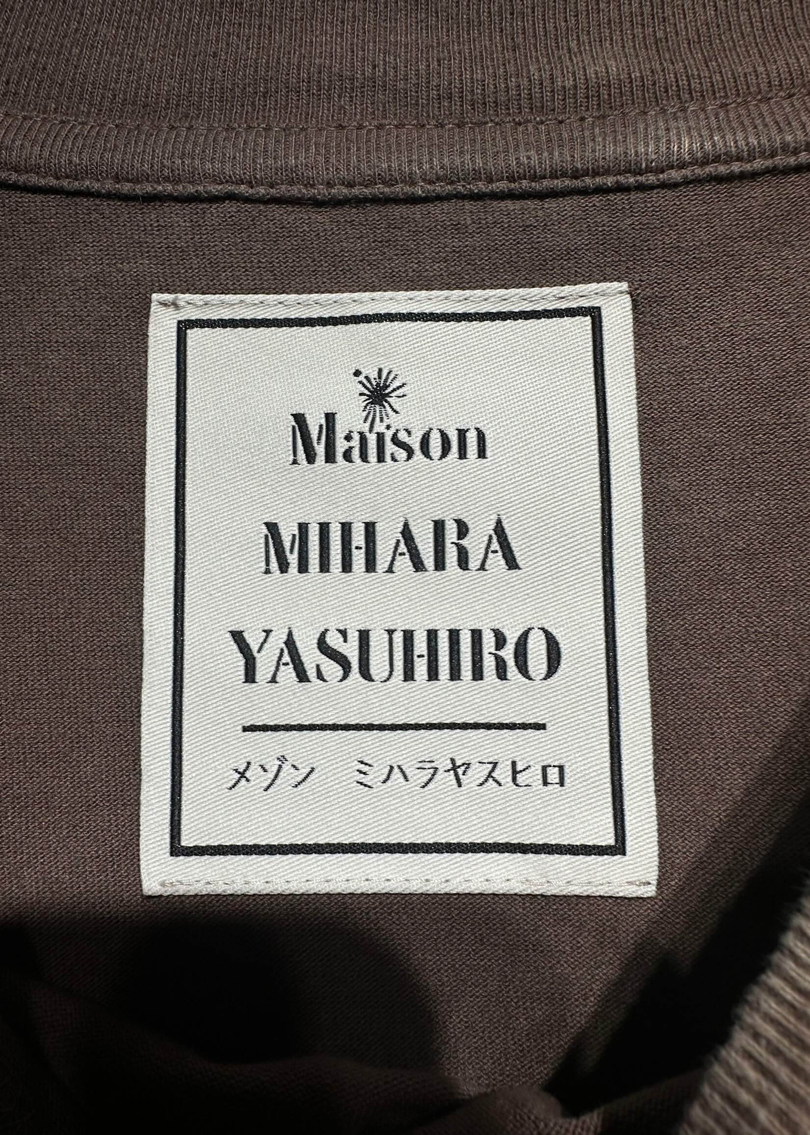 Maison Mihara Yasuhiro NWT Sun Fade Brown Tee XL