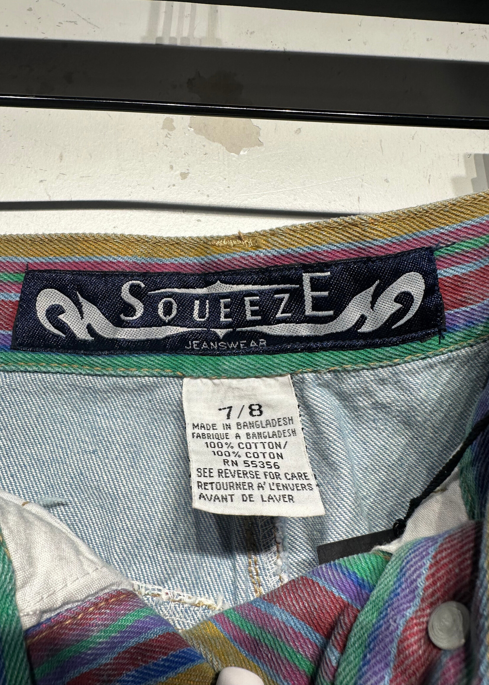 Squeeze Multicolor Maxi Skirt 29
