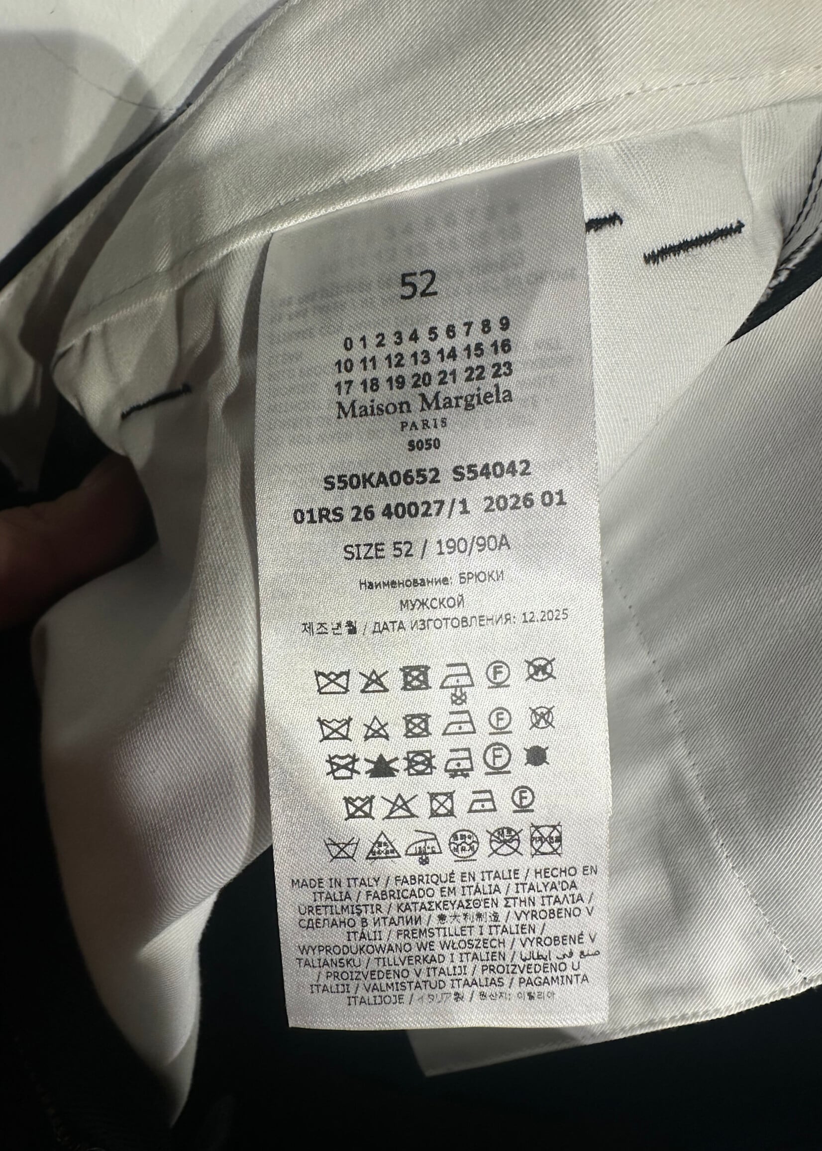 Margiela Baggy Pleated Canvas Work Pants 36