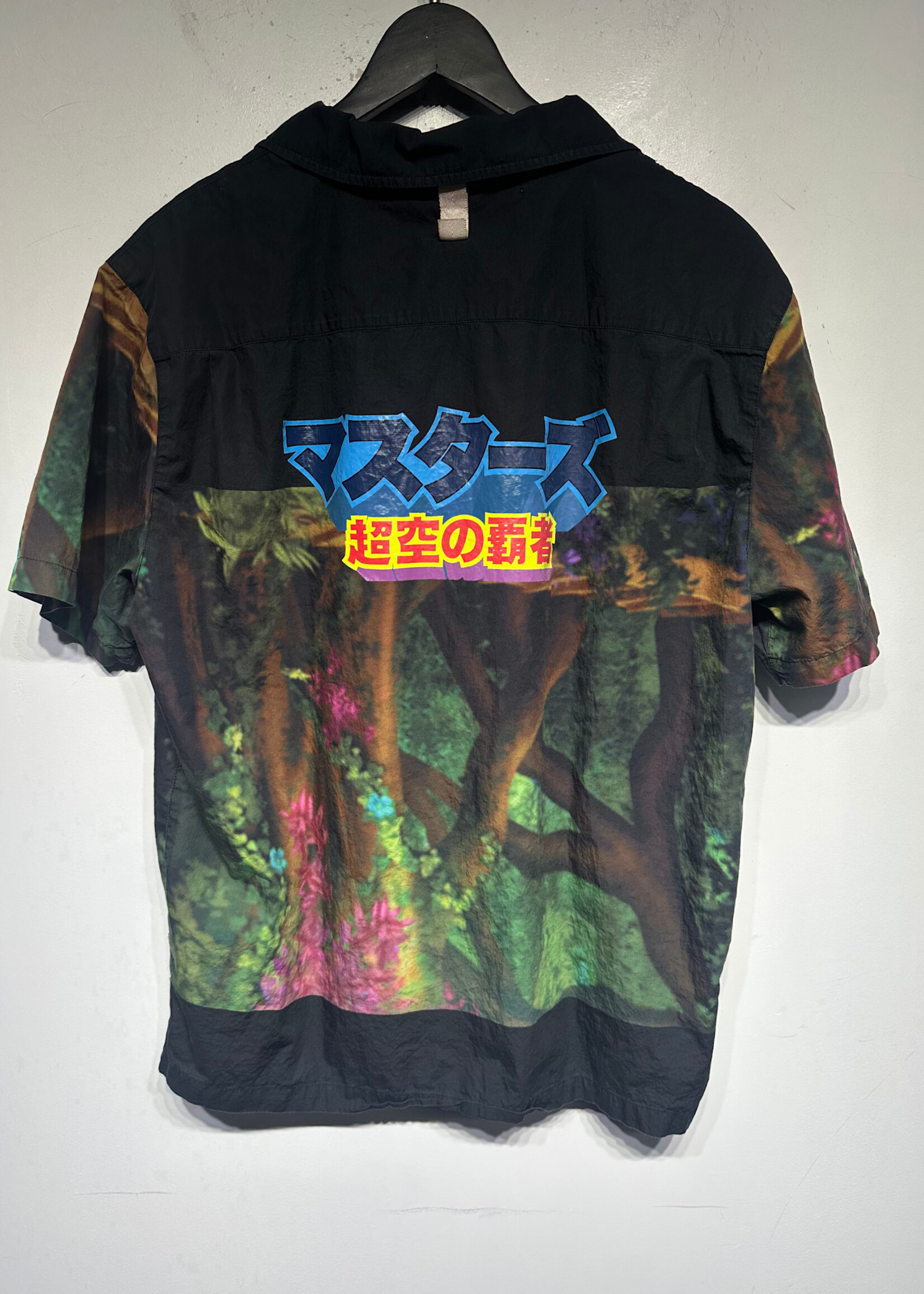 Advisory Boad Crystals Heman Skullator BU L Masc