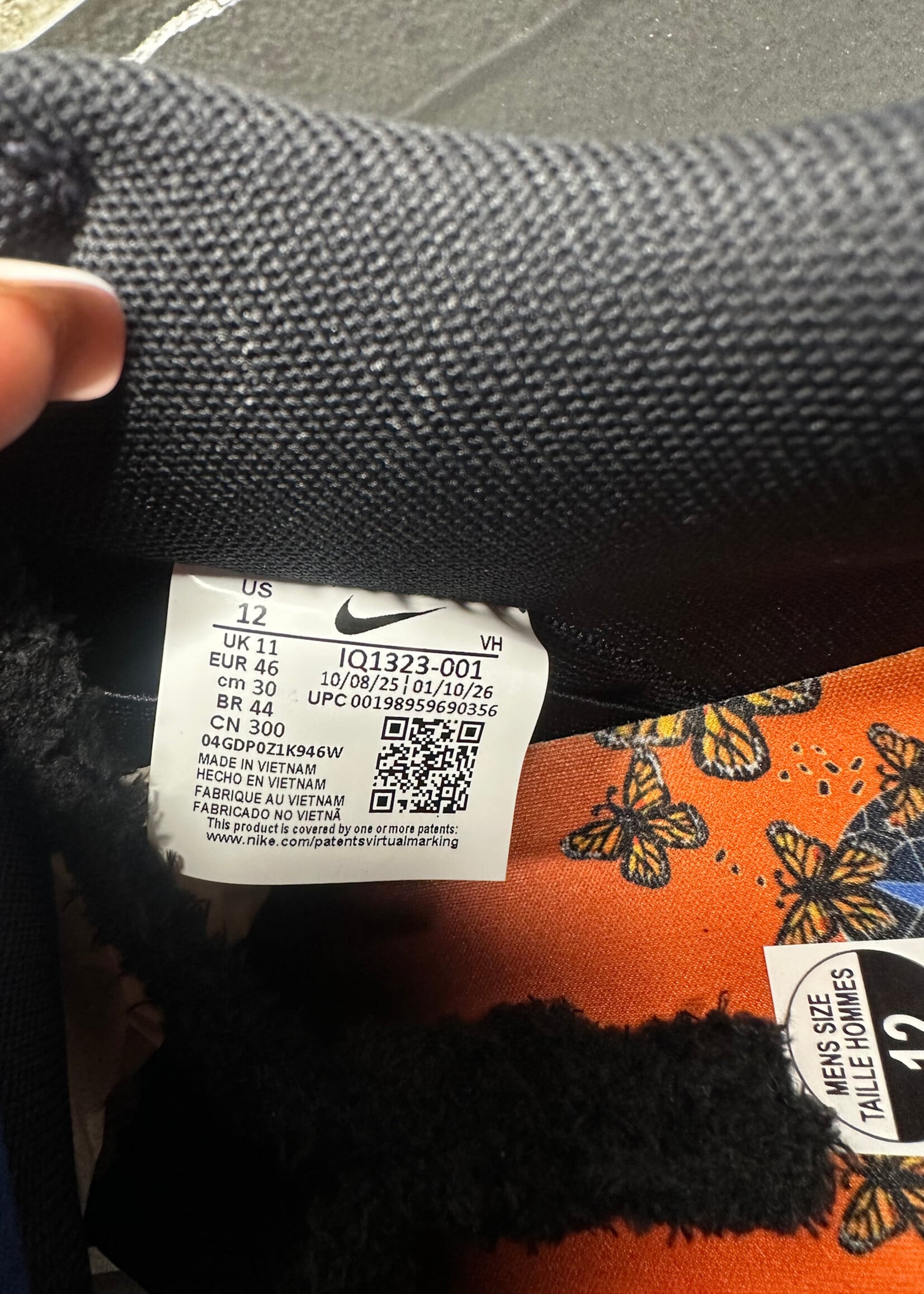 Nike SB Blue Tile Friends & Family Masc 12