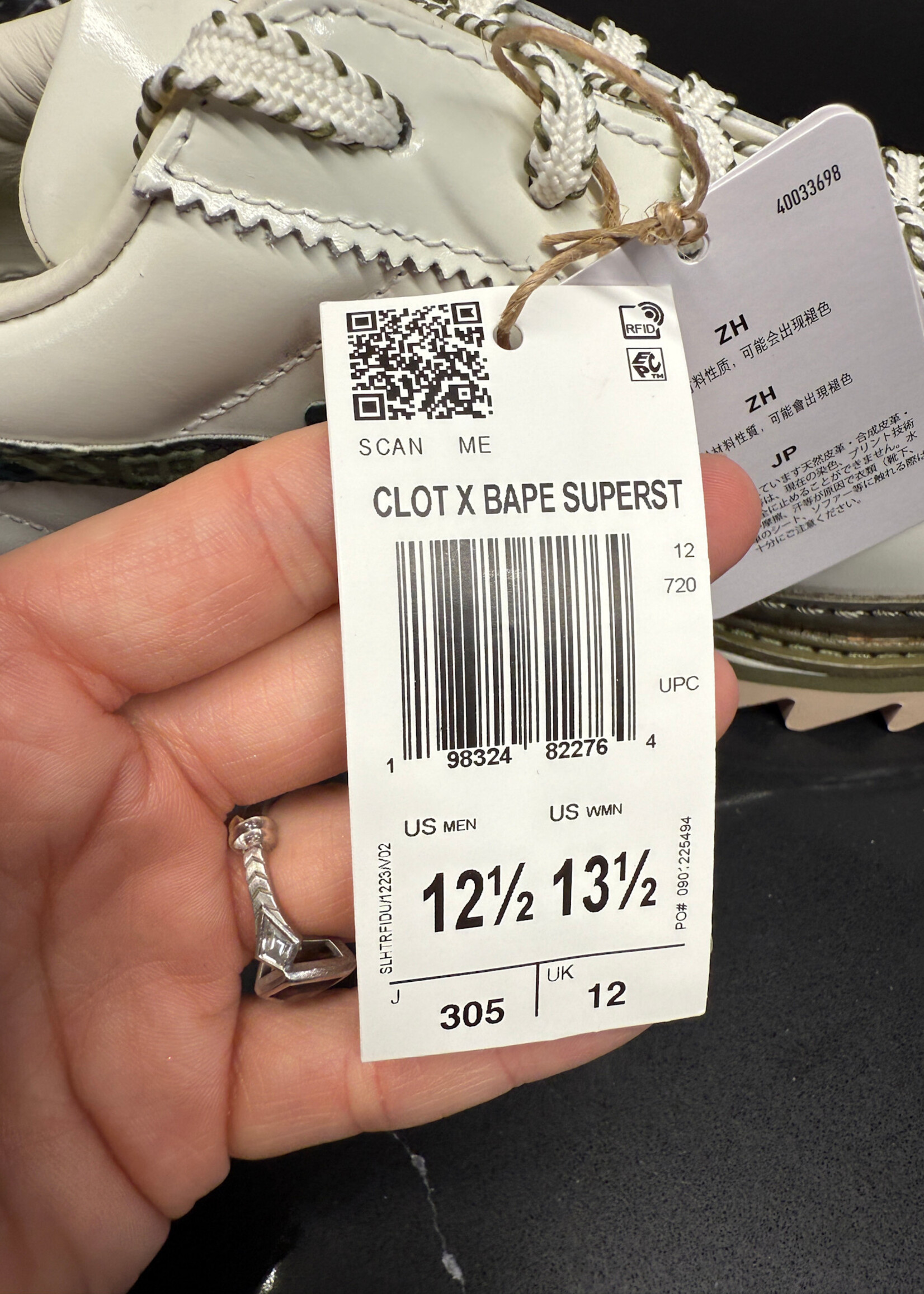 Adidas x Clot x Bape Superstar by Edison Chen 12.5