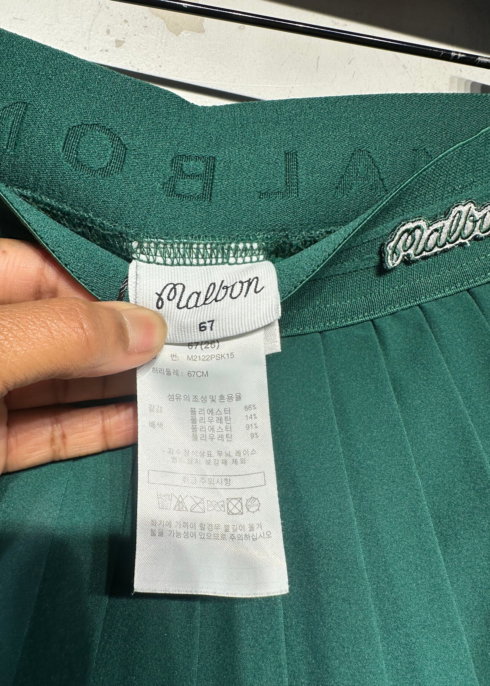 Malbon Green Tiered Pleated Skirt 26