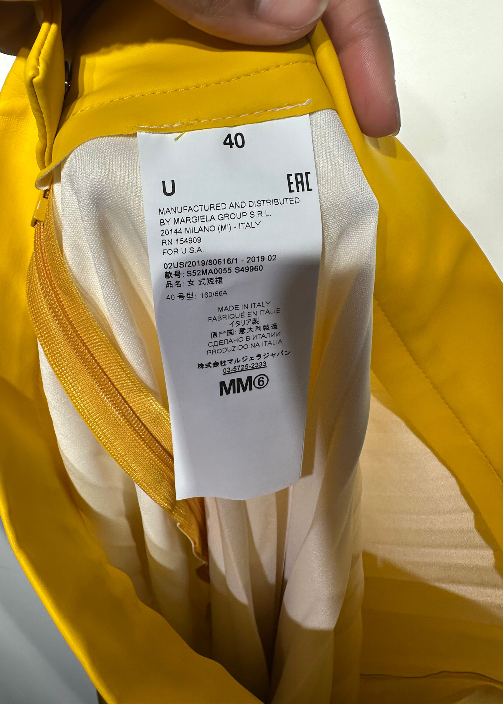 Maison Margiela MM6 Yellow Poly Skirt Fem 24