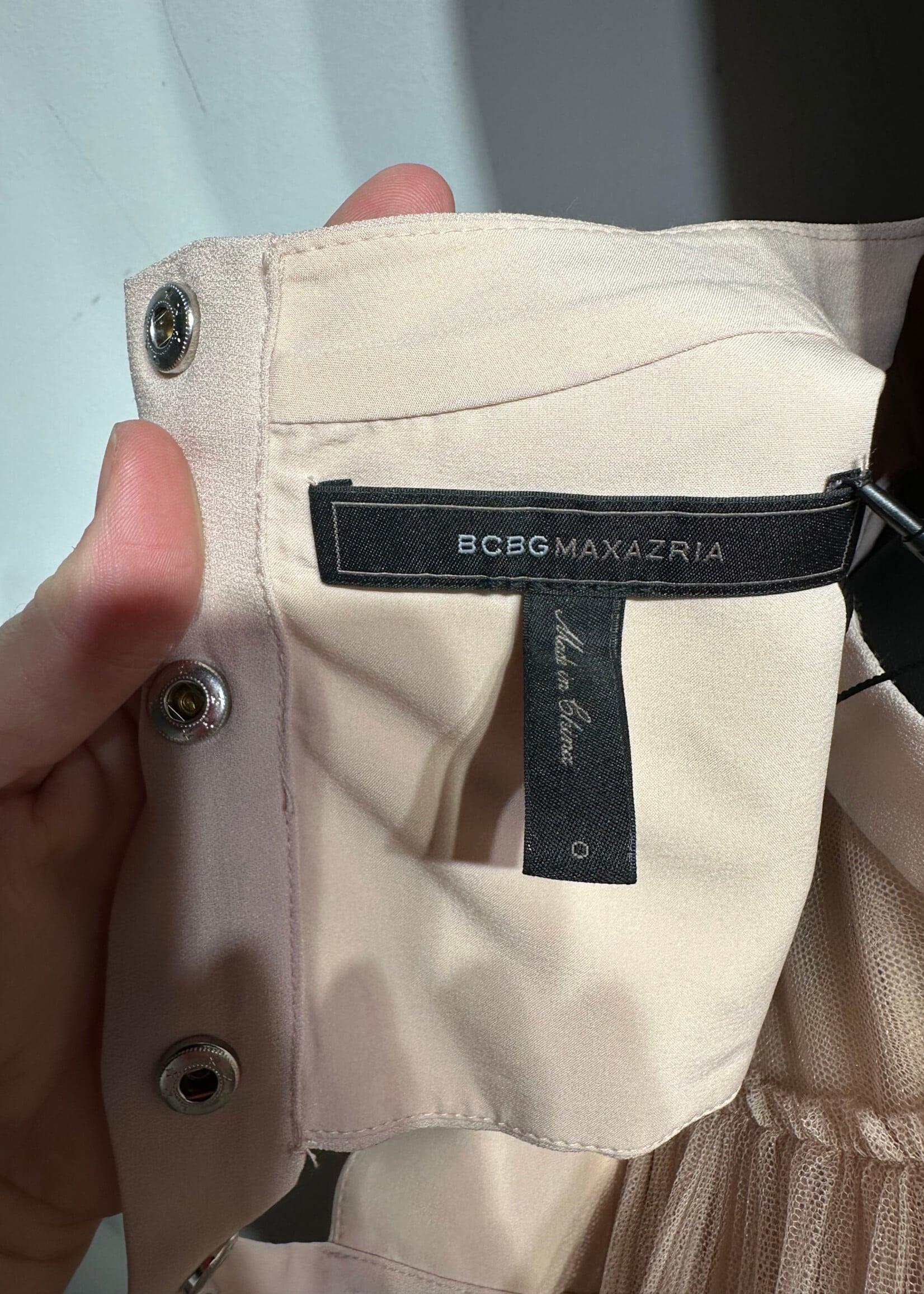 BCBGMaxAzria Beige Maxi Tulle Dress XS