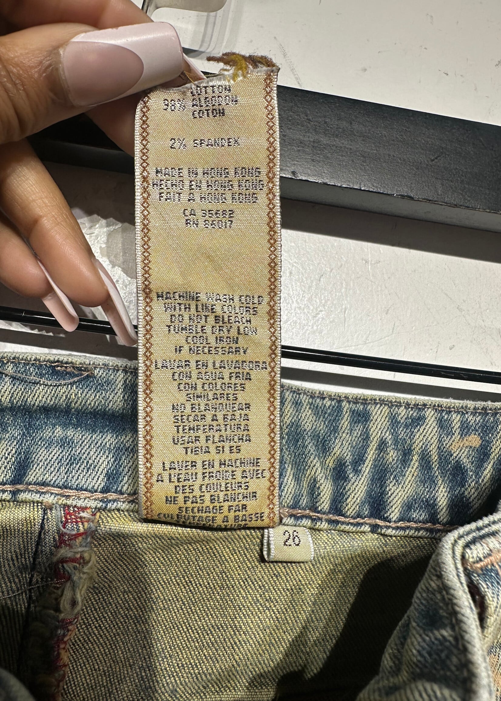 Bebe Tan Swirl Print Sand Wash Bootcut Jeans 26 Fem