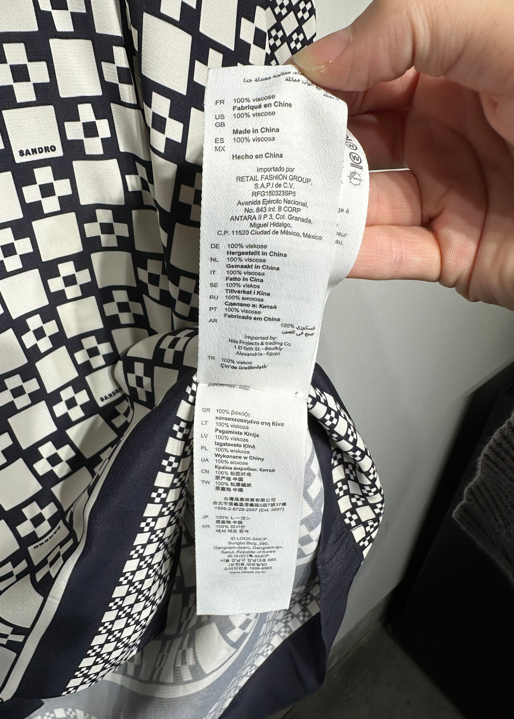 Sandro White Square AOP BU Shirt L