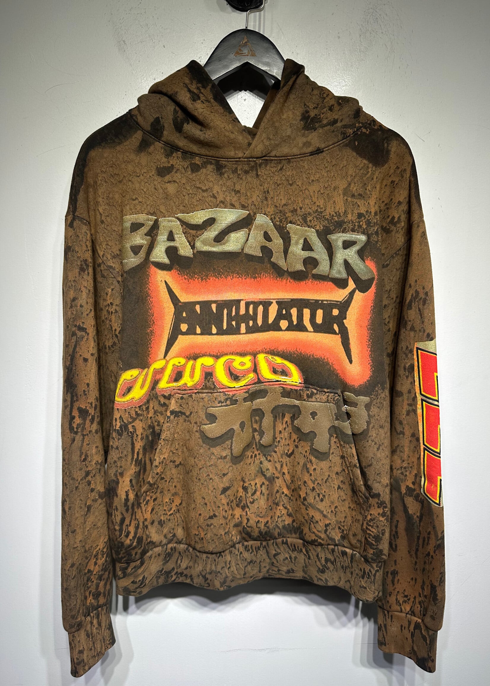 Travis Scott X Complex Con Brown Hoodie M Masc