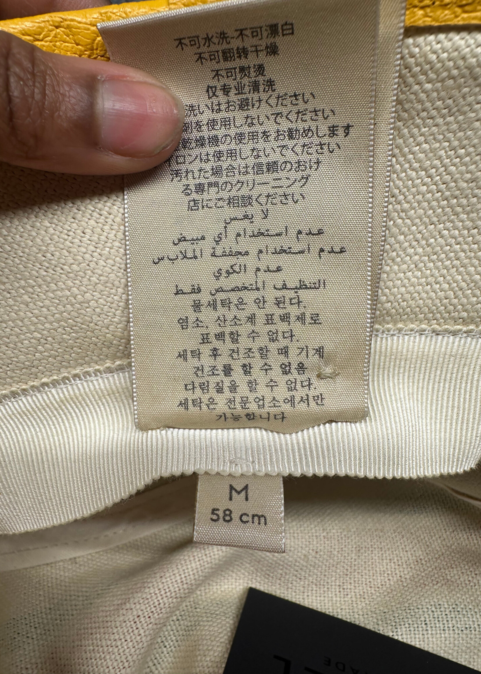 Gucci Heavy Linen Bucket Hat