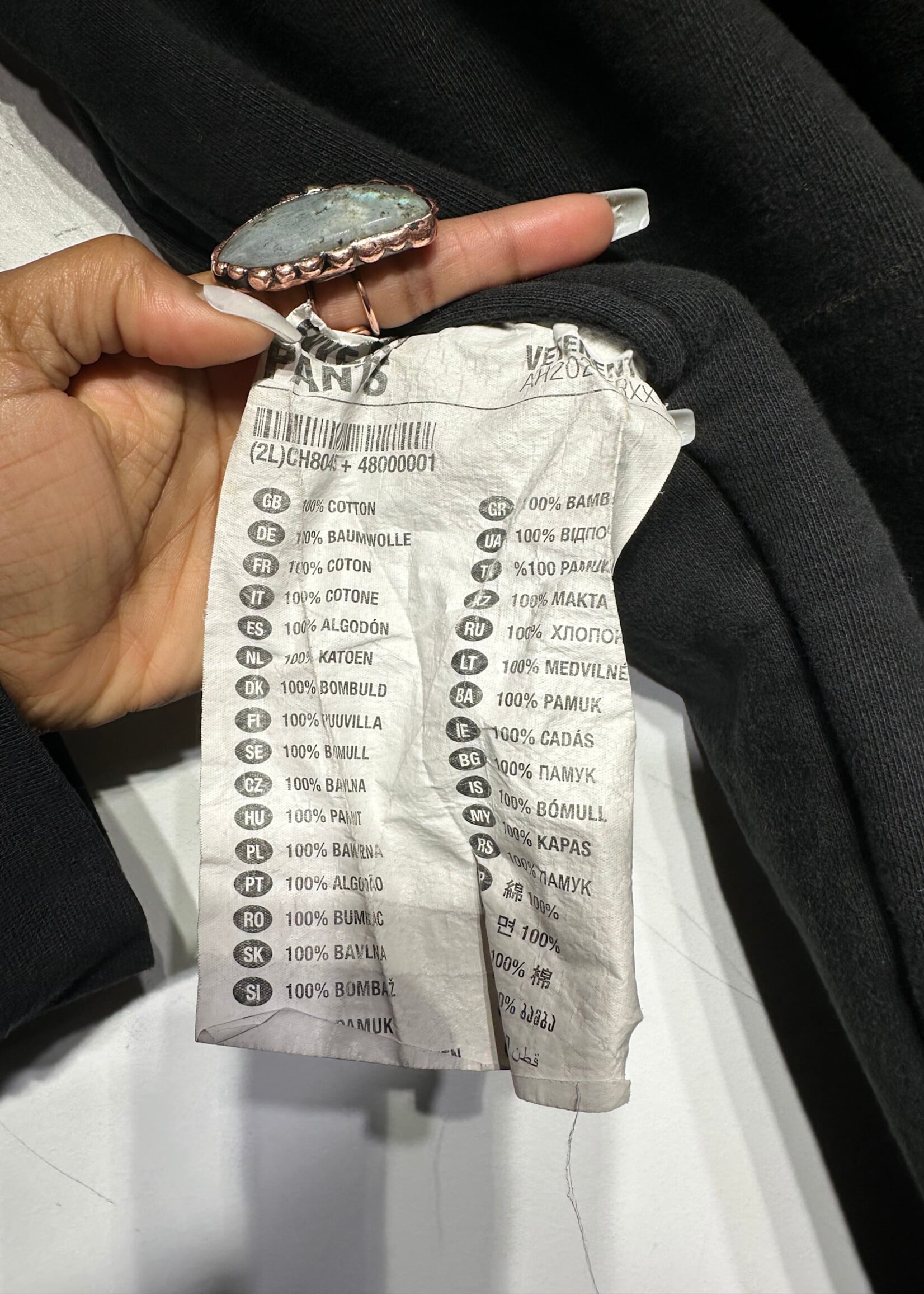 Vetements 2020 Black Sweatpants Masc 28