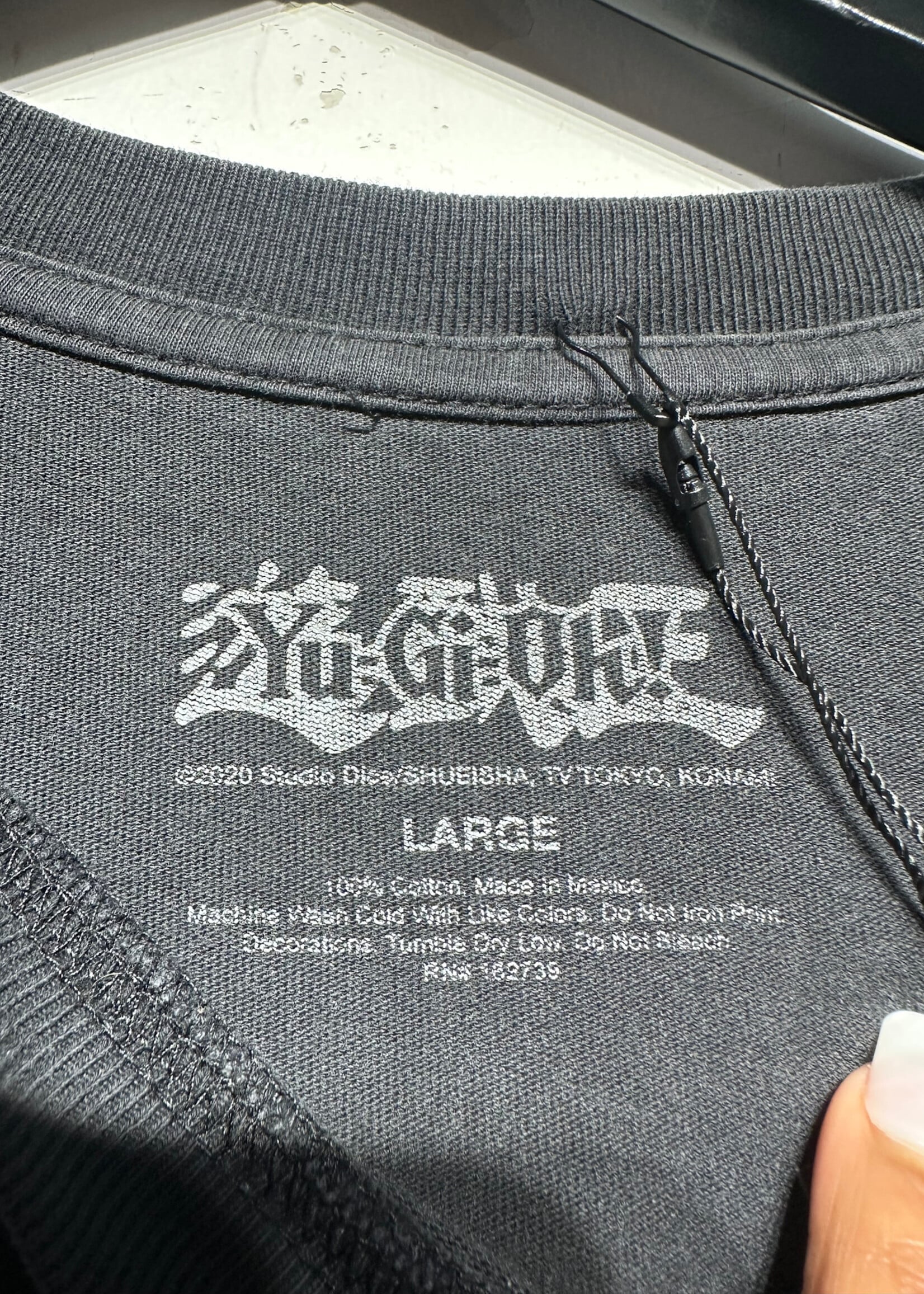 Yugioh Dark Magician Black Graphic Tee L