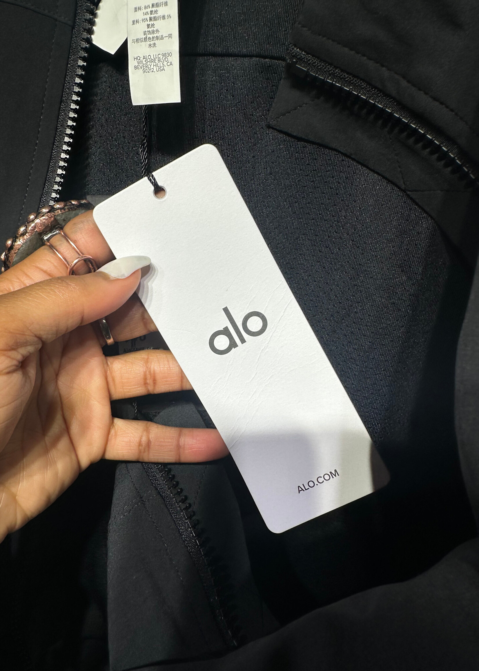 Alo NWT Black 'Clubhouse' Zip Jacket Fem S