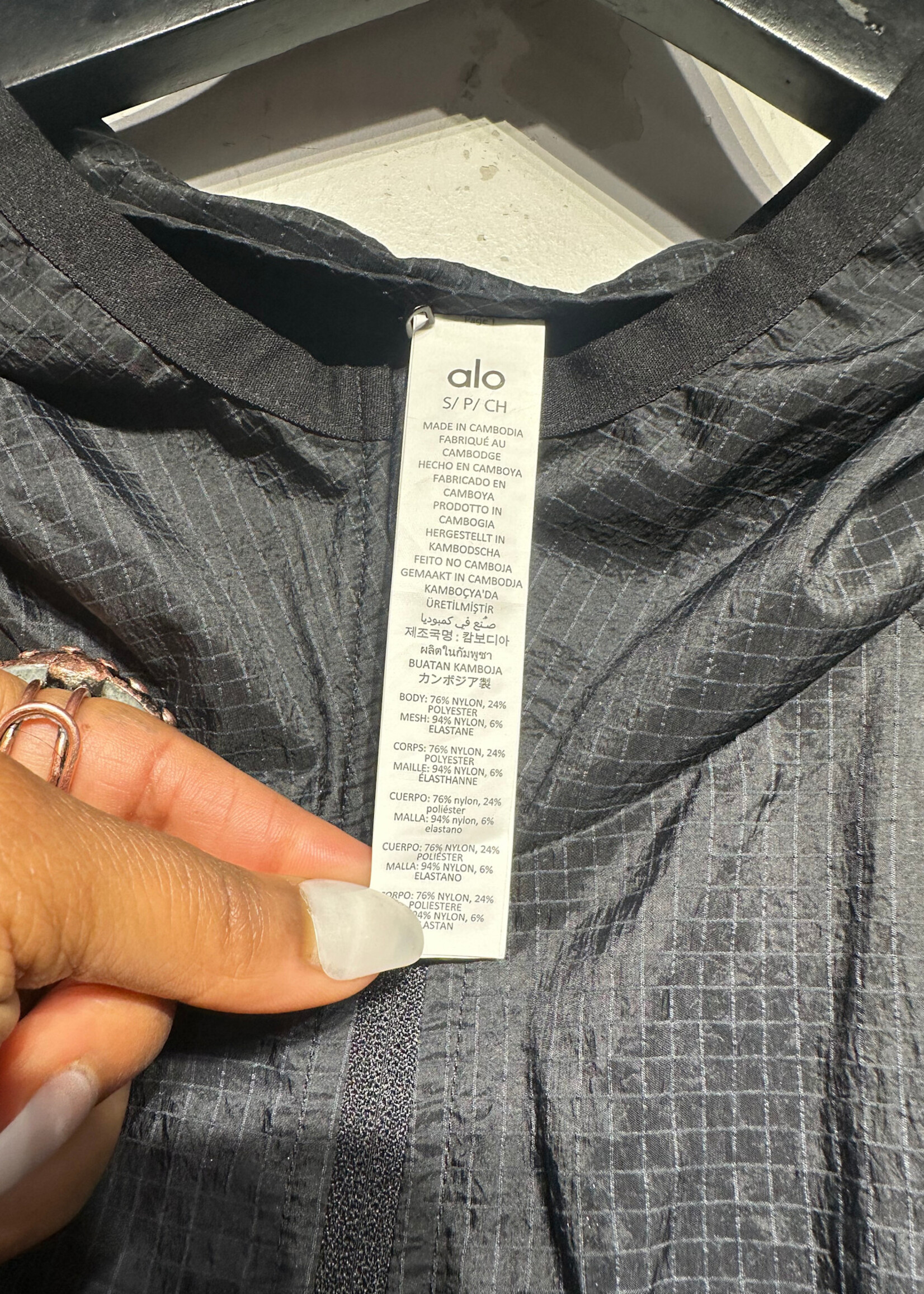 Alo NWT Black Grid Lightweight Jacket Masc S
