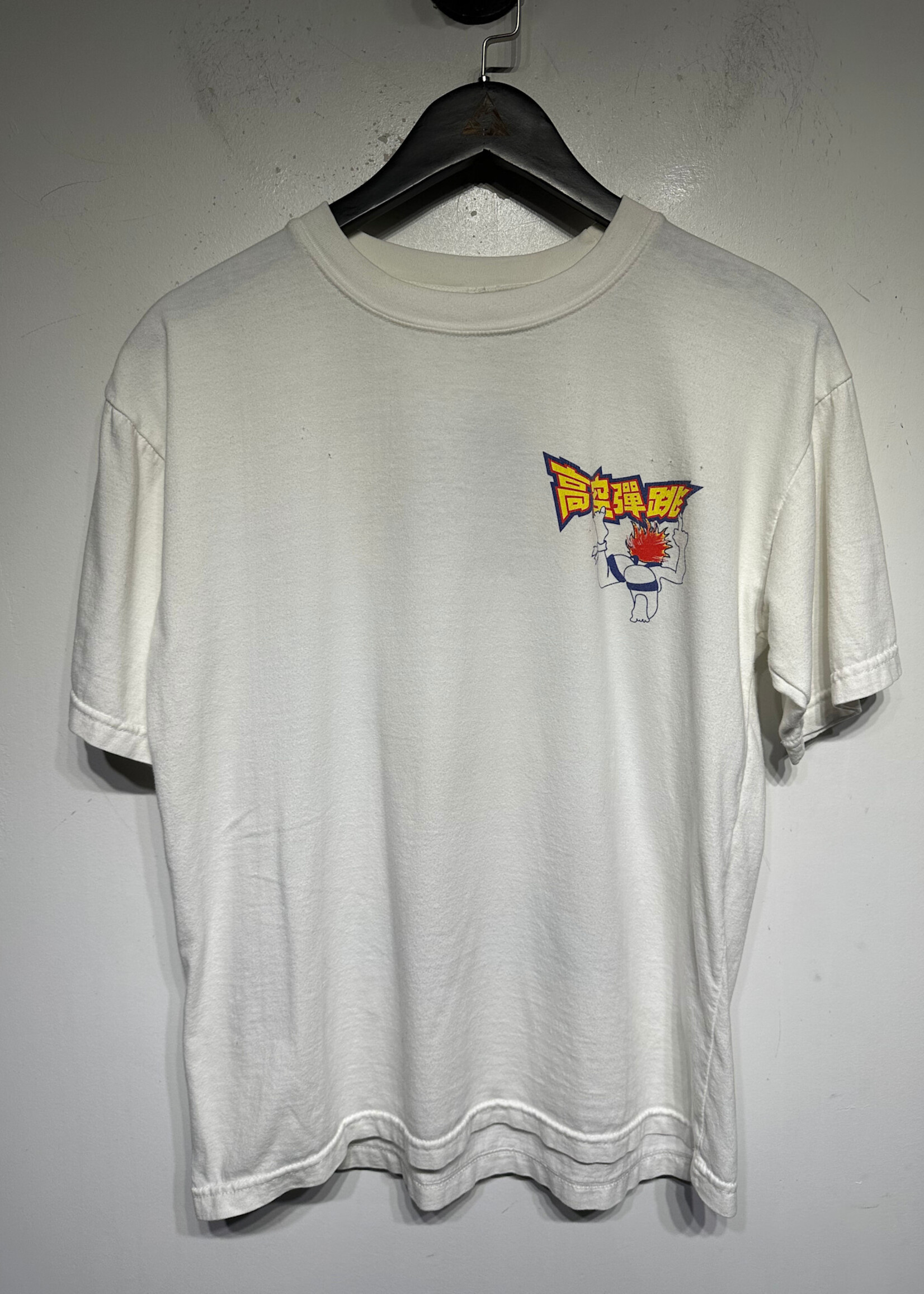 Bungee International Taiwan White Tee Masc L