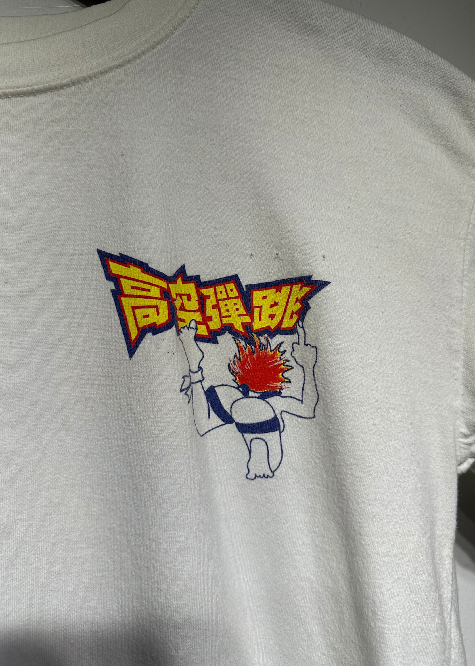 Bungee International Taiwan White Tee Masc L