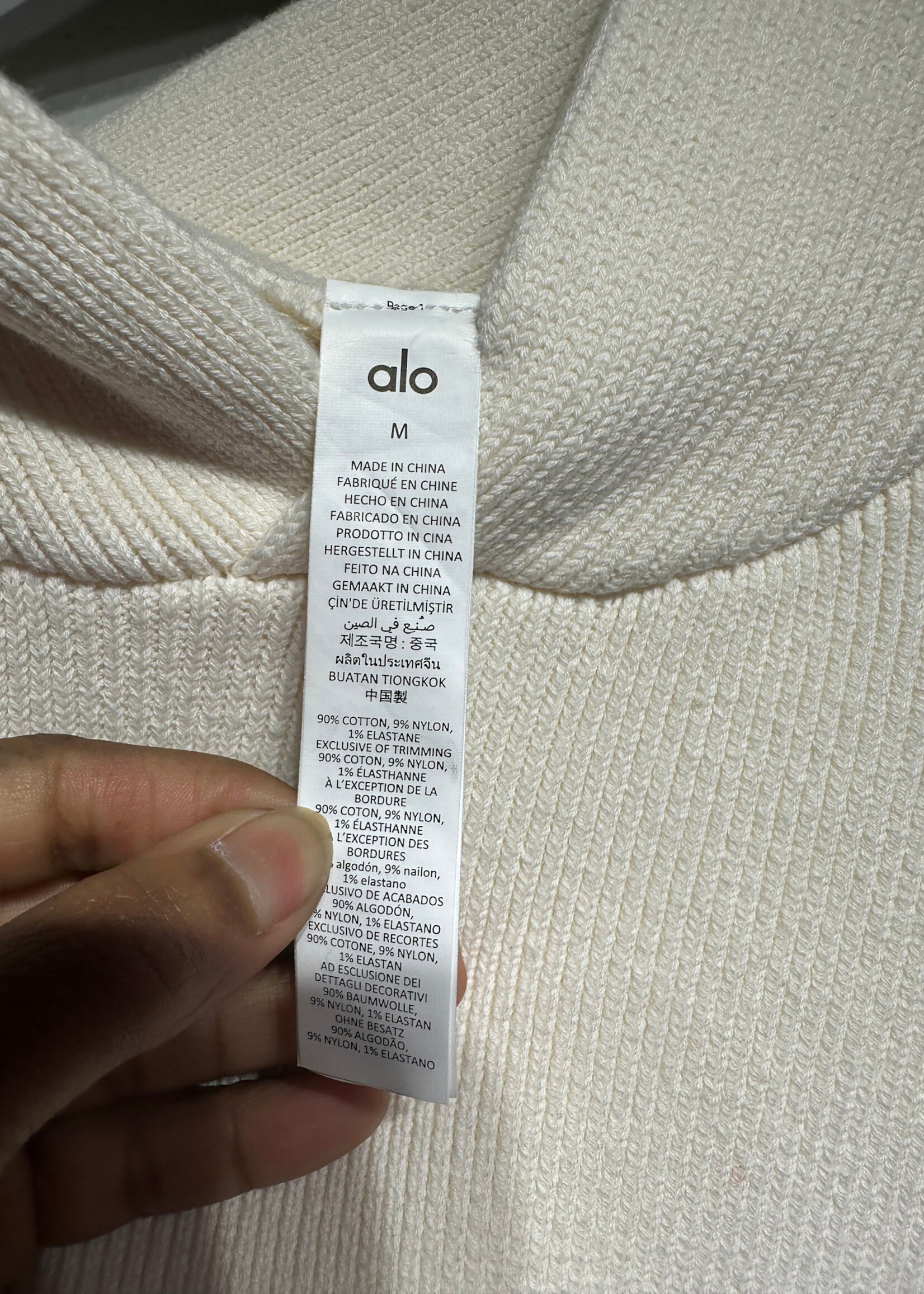 Alo White Knit Hoodie M Masc